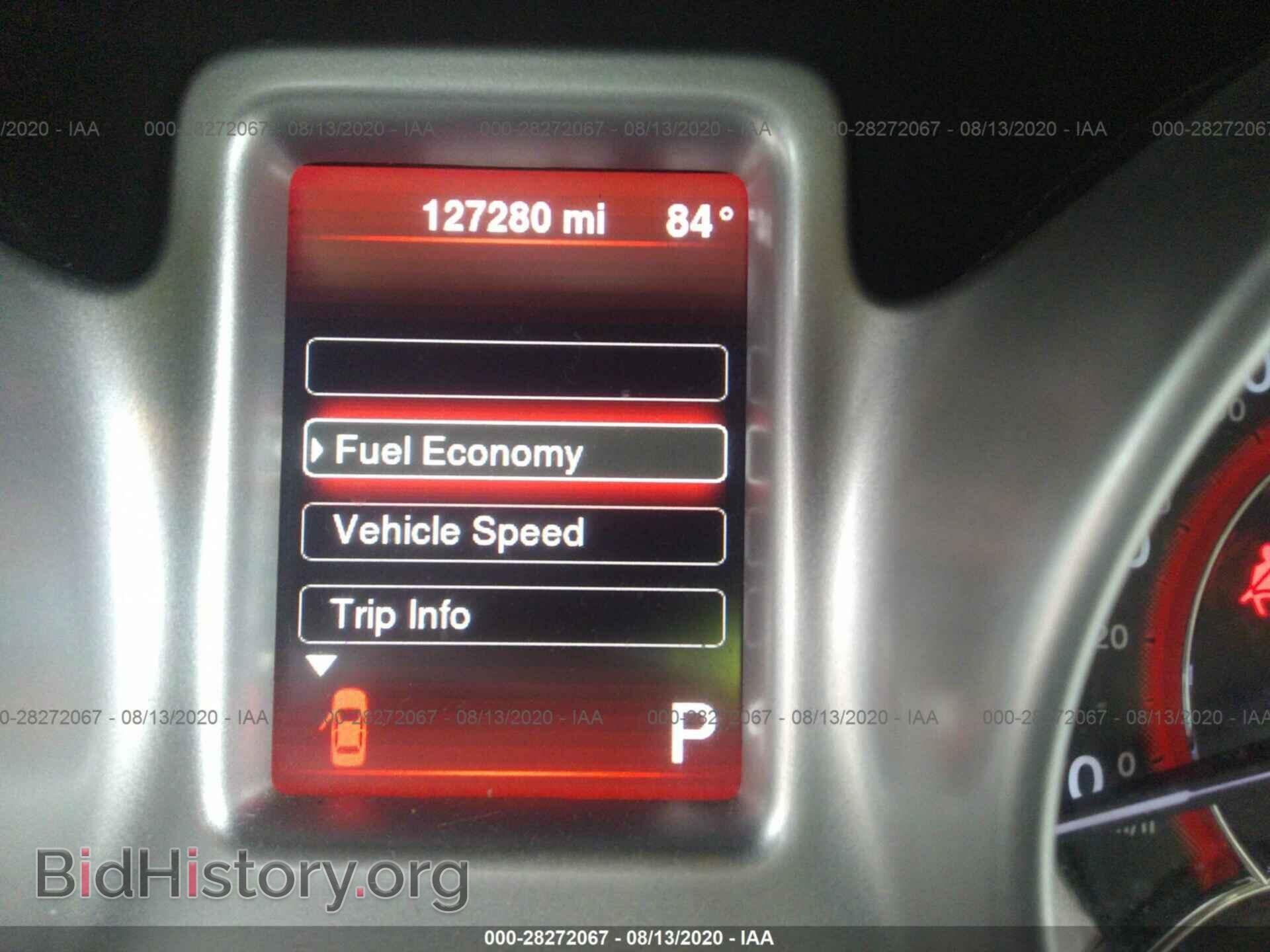 2014 DODGE JOURNEY - VIN: 3C4PDCABXET174222 - Фото 7