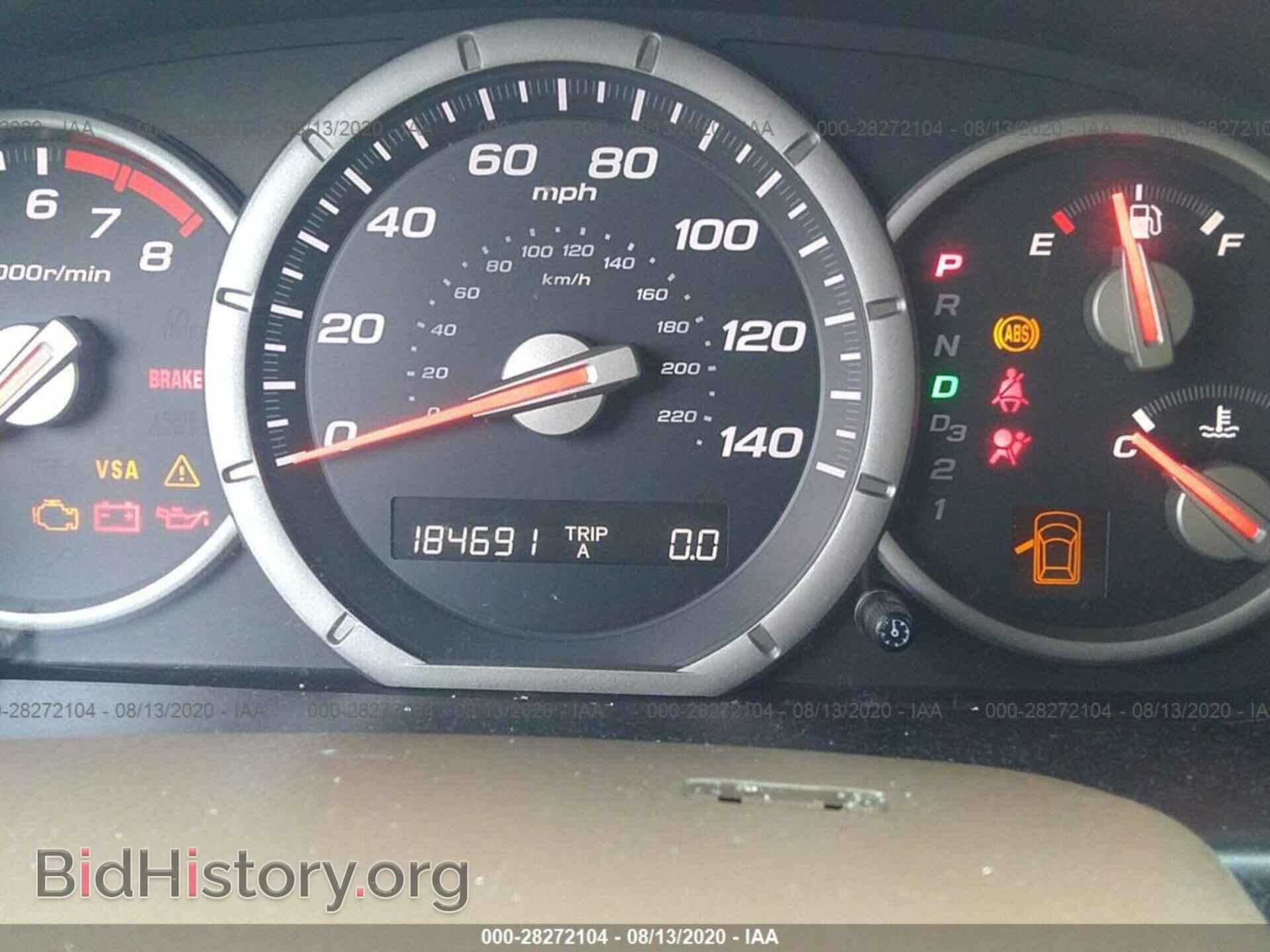 2007 HONDA PILOT - VIN: 2HKYF18447H517331 - Фото 7