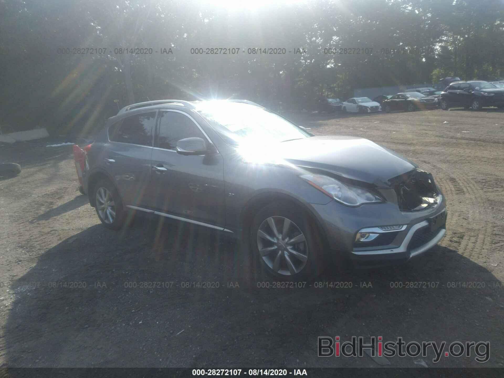 Photo JN1BJ0RR9GM261852 - INFINITI QX50 2016