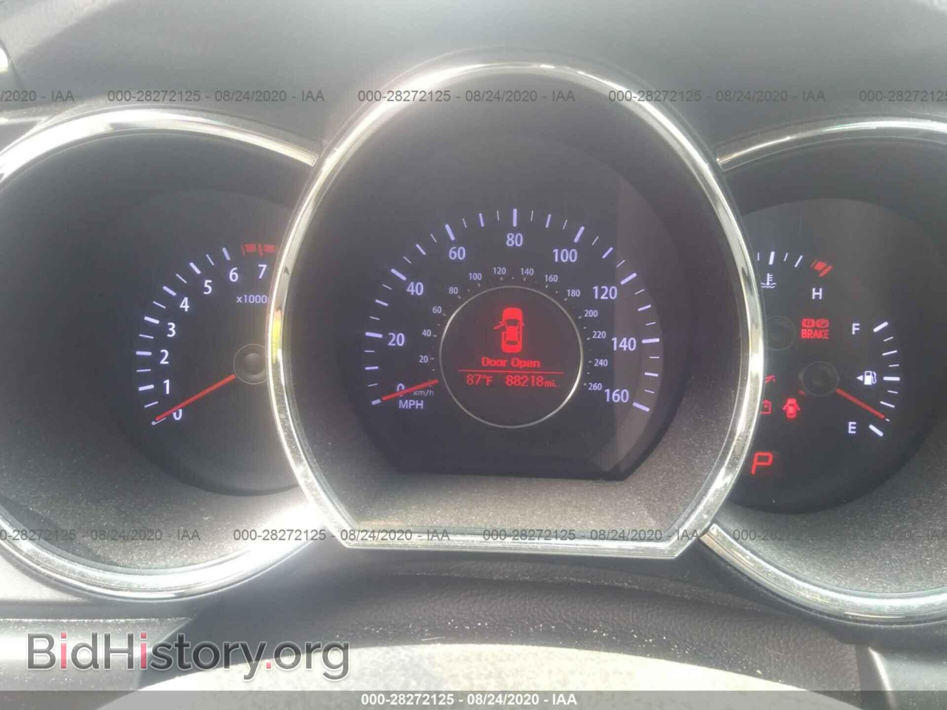 2012 KIA OPTIMA - VIN: KNAGM4A72C5288730 - Фото 7