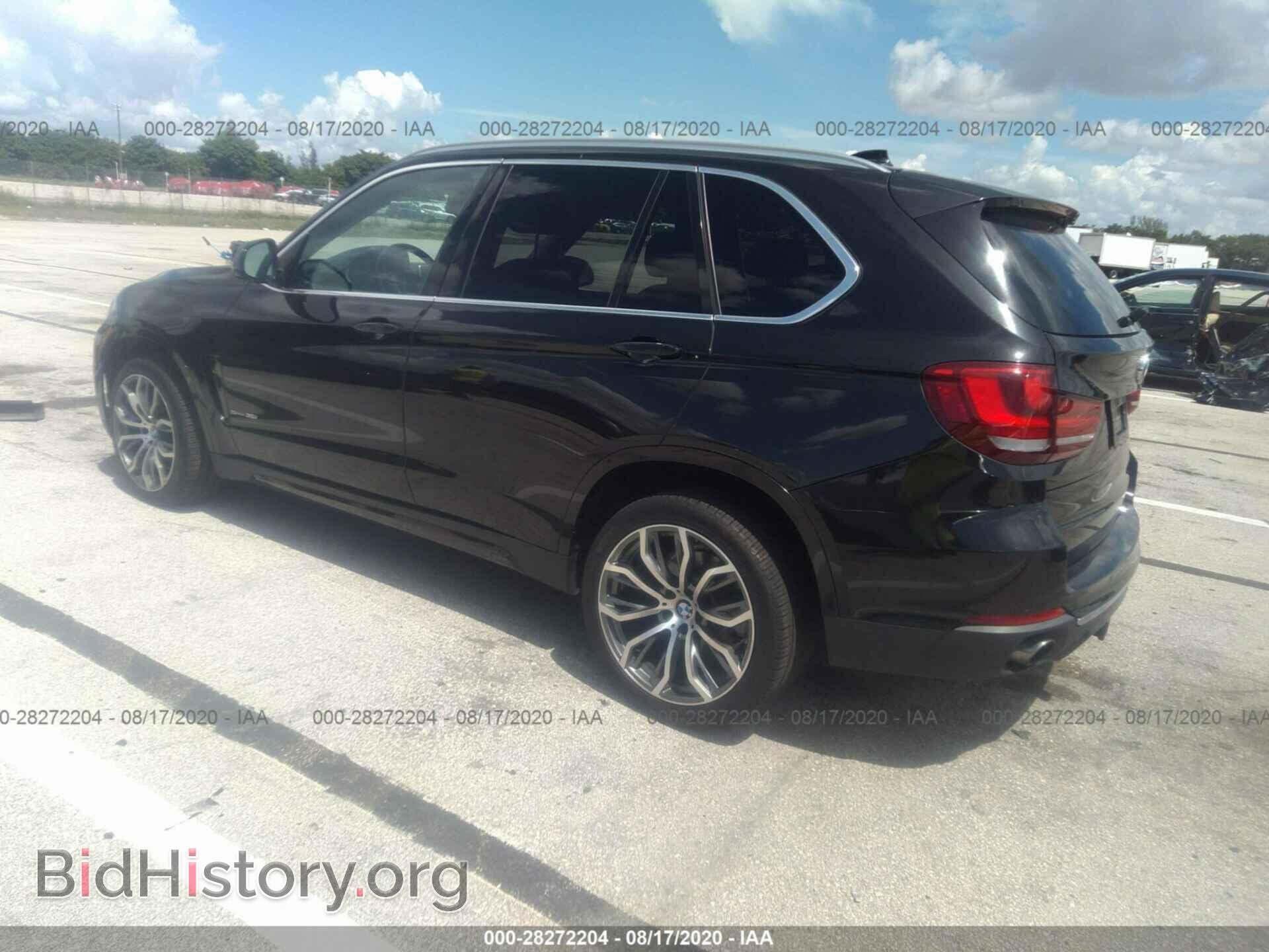 2014 BMW X5 - VIN: 5UXKR2C52E0C00520 - Фото 3