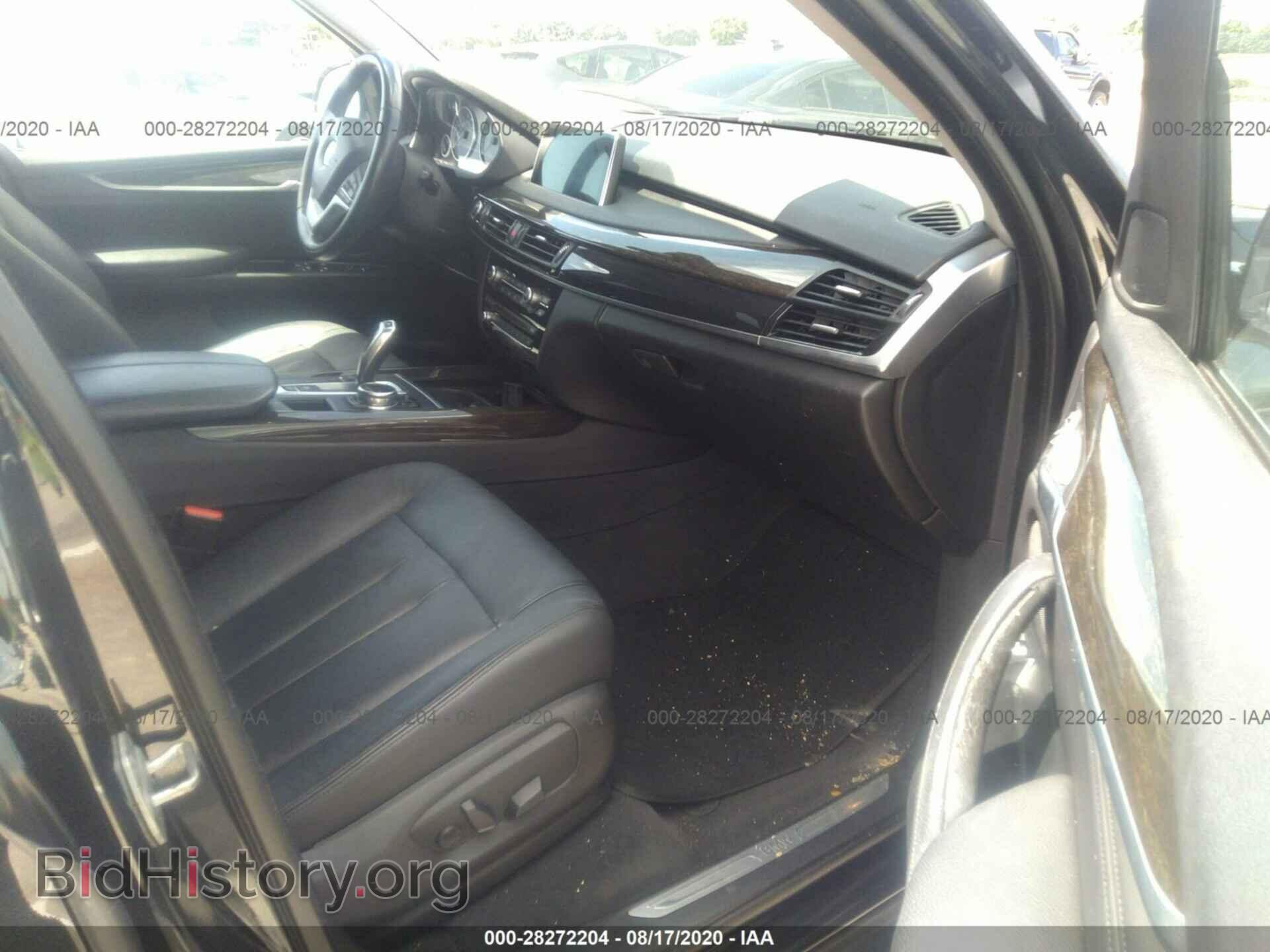 2014 BMW X5 - VIN: 5UXKR2C52E0C00520 - Фото 5