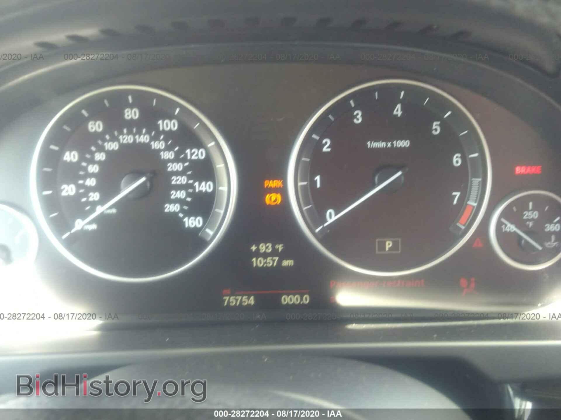 2014 BMW X5 - VIN: 5UXKR2C52E0C00520 - Фото 7