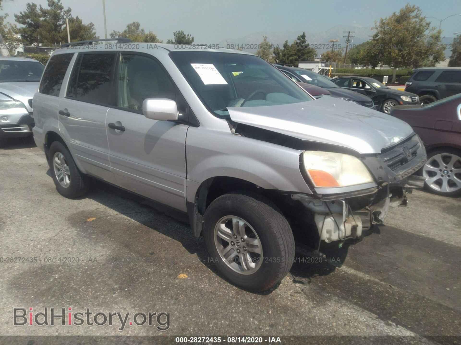 Фотография 2HKYF18765H571012 - HONDA PILOT 2005