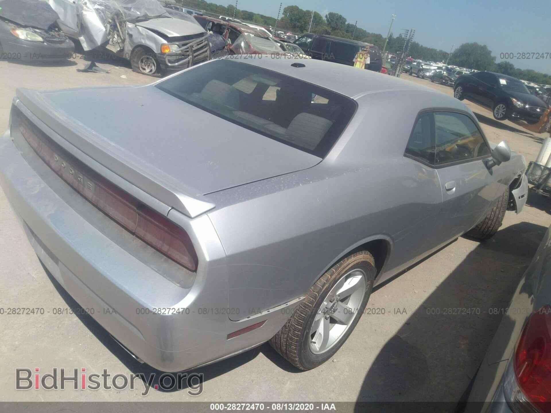 2012 DODGE CHALLENGER - VIN: 2C3CDYBT1CH144393 - Photo 4