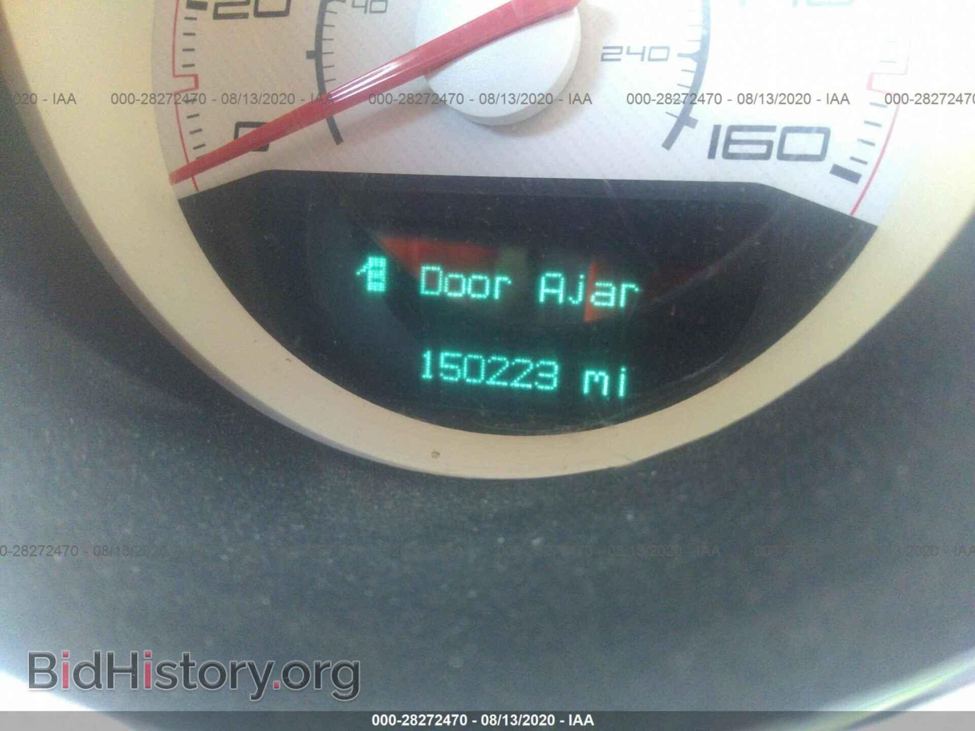 2012 DODGE CHALLENGER - VIN: 2C3CDYBT1CH144393 - Photo 7