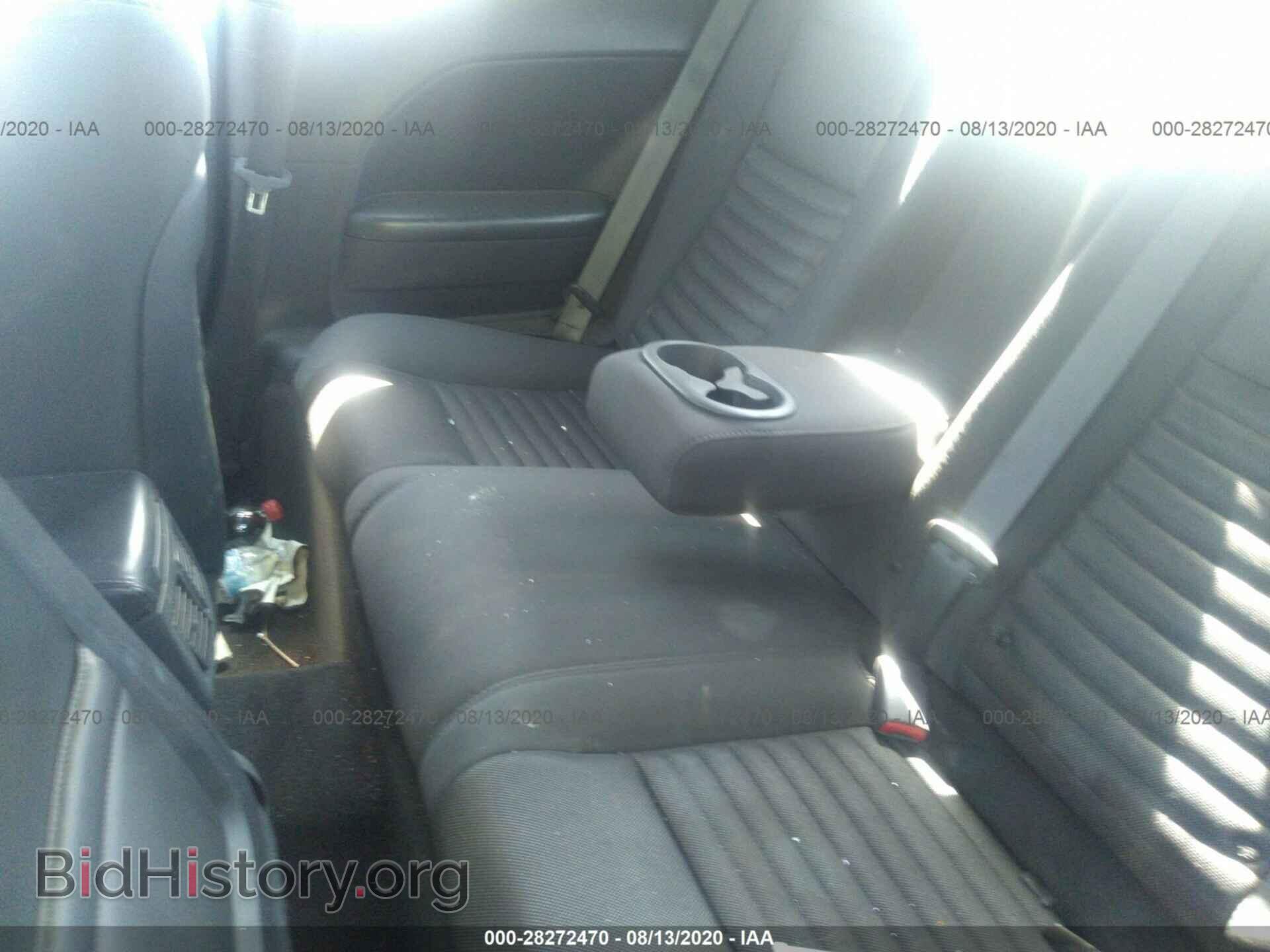 2012 DODGE CHALLENGER - VIN: 2C3CDYBT1CH144393 - Photo 8