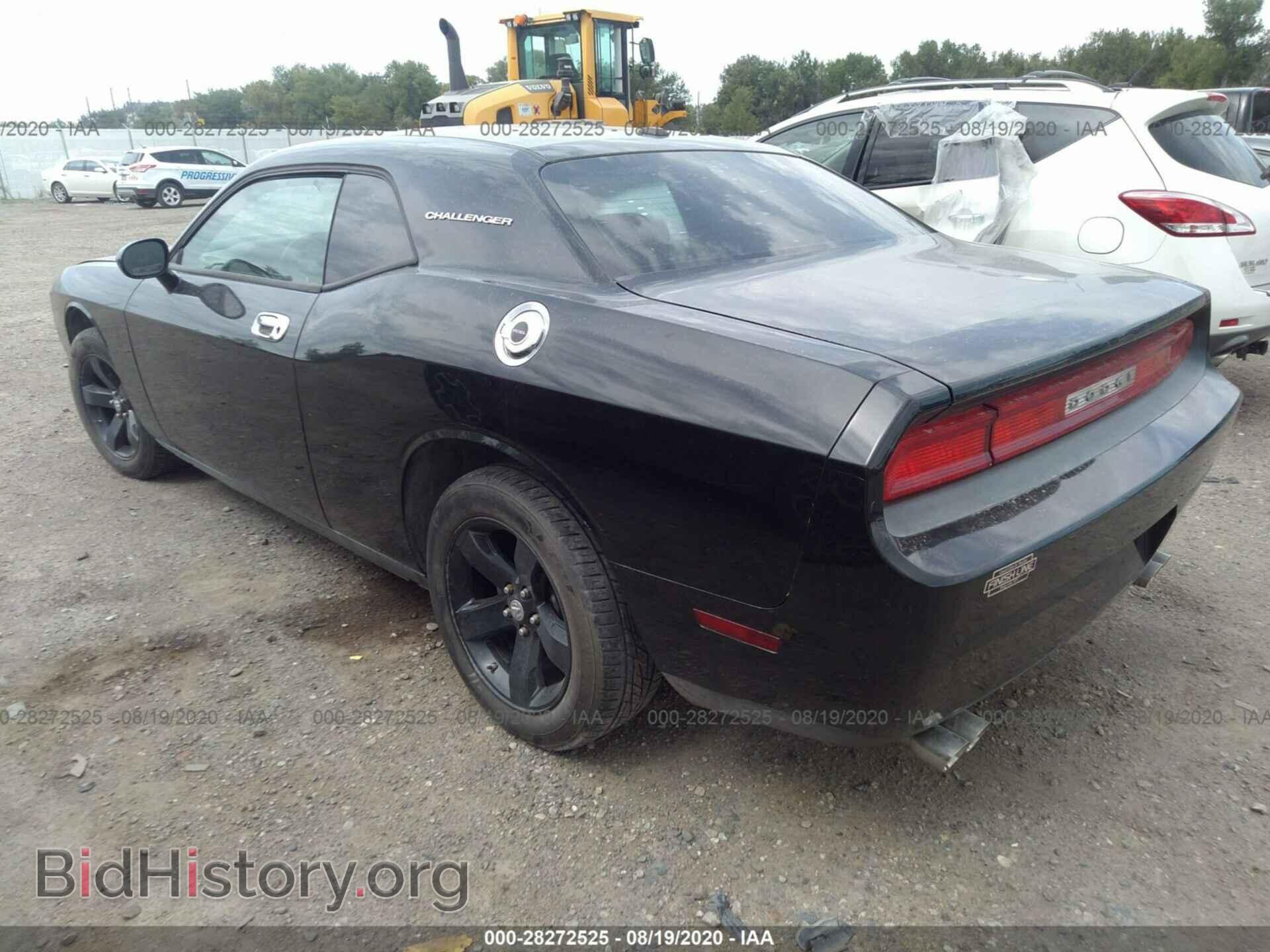 2009 DODGE CHALLENGER - VIN: 2B3LJ44V49H525404 - Фото 3