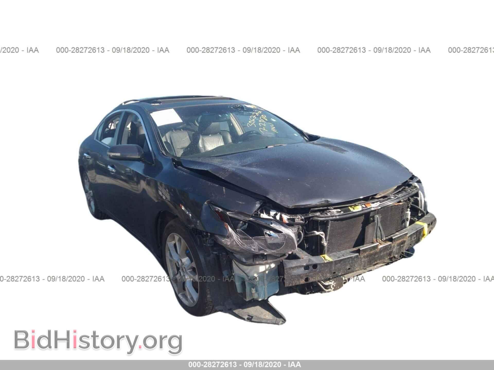 Фотография 1N4AA5AP4CC834971 - NISSAN MAXIMA 2012