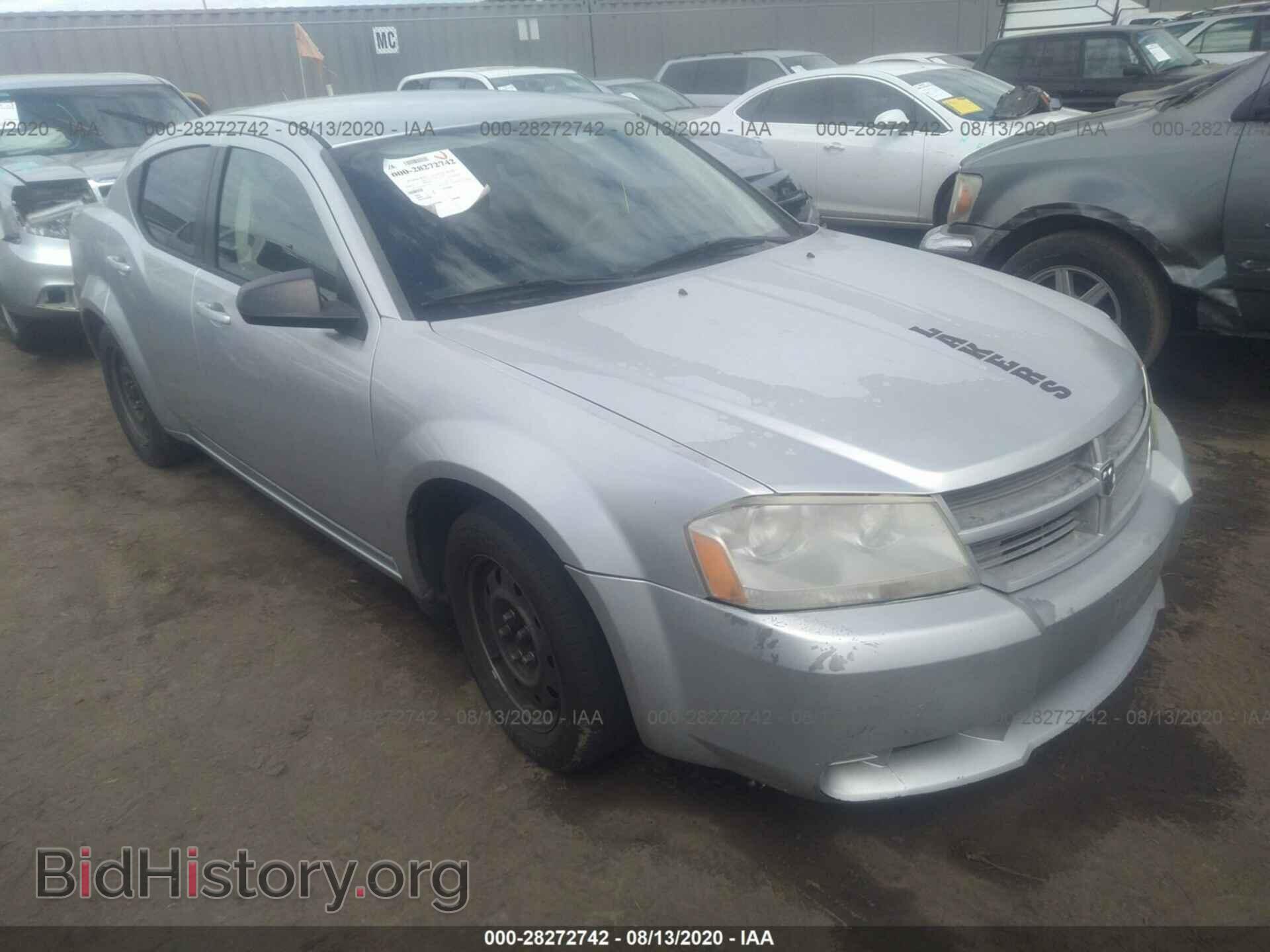 Фотография 1B3LC46K68N647992 - DODGE AVENGER 2008