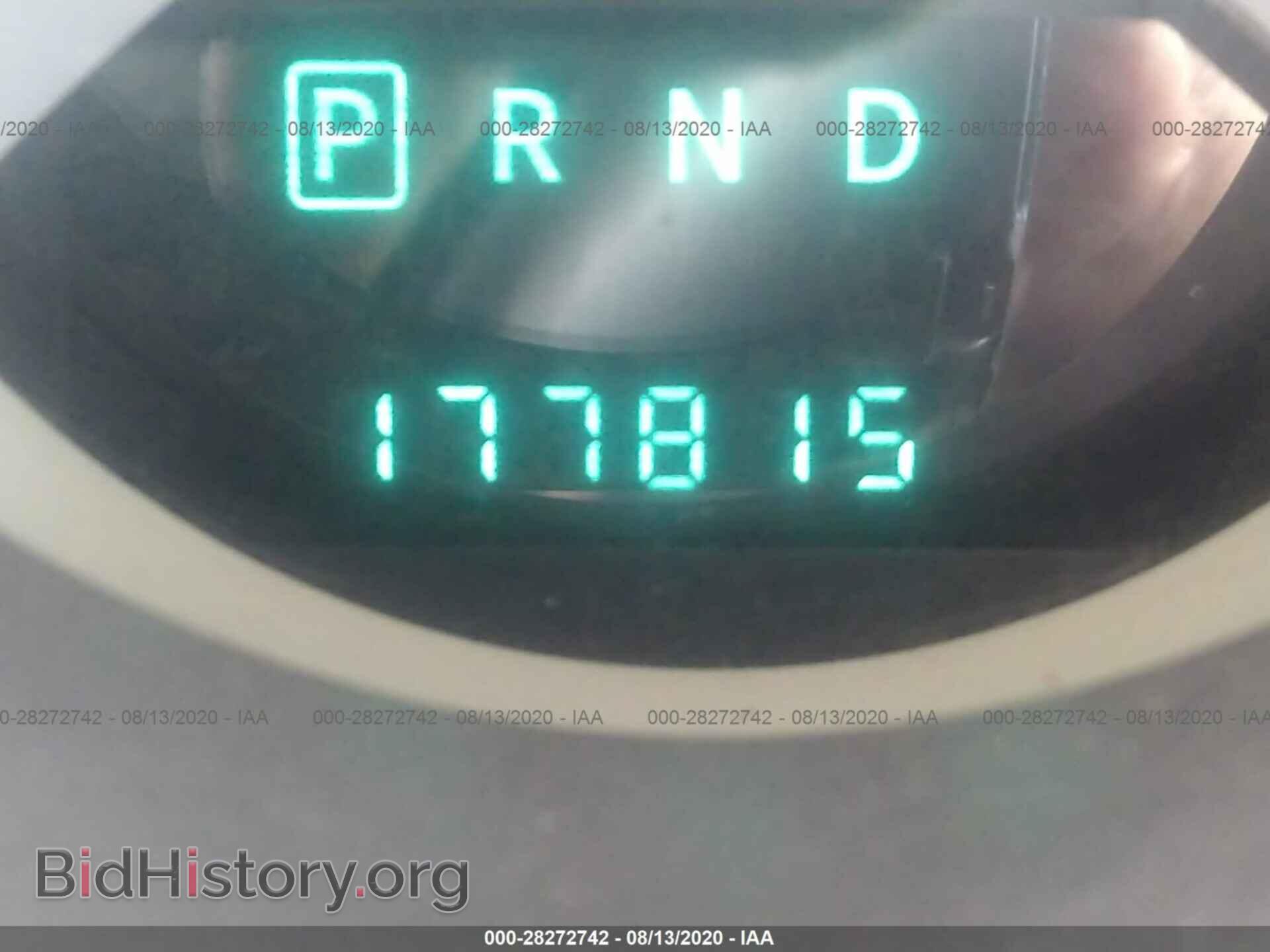 2008 DODGE AVENGER - VIN: 1B3LC46K68N647992 - Фото 7