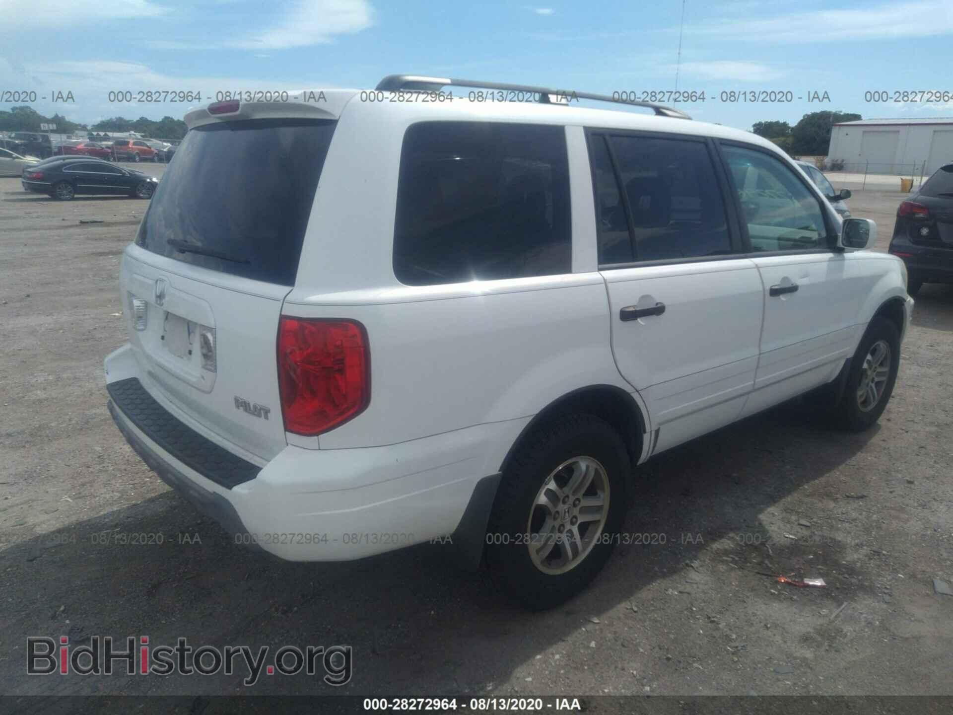 2005 HONDA PILOT - VIN: 5FNYF18585B014129 - Фото 4