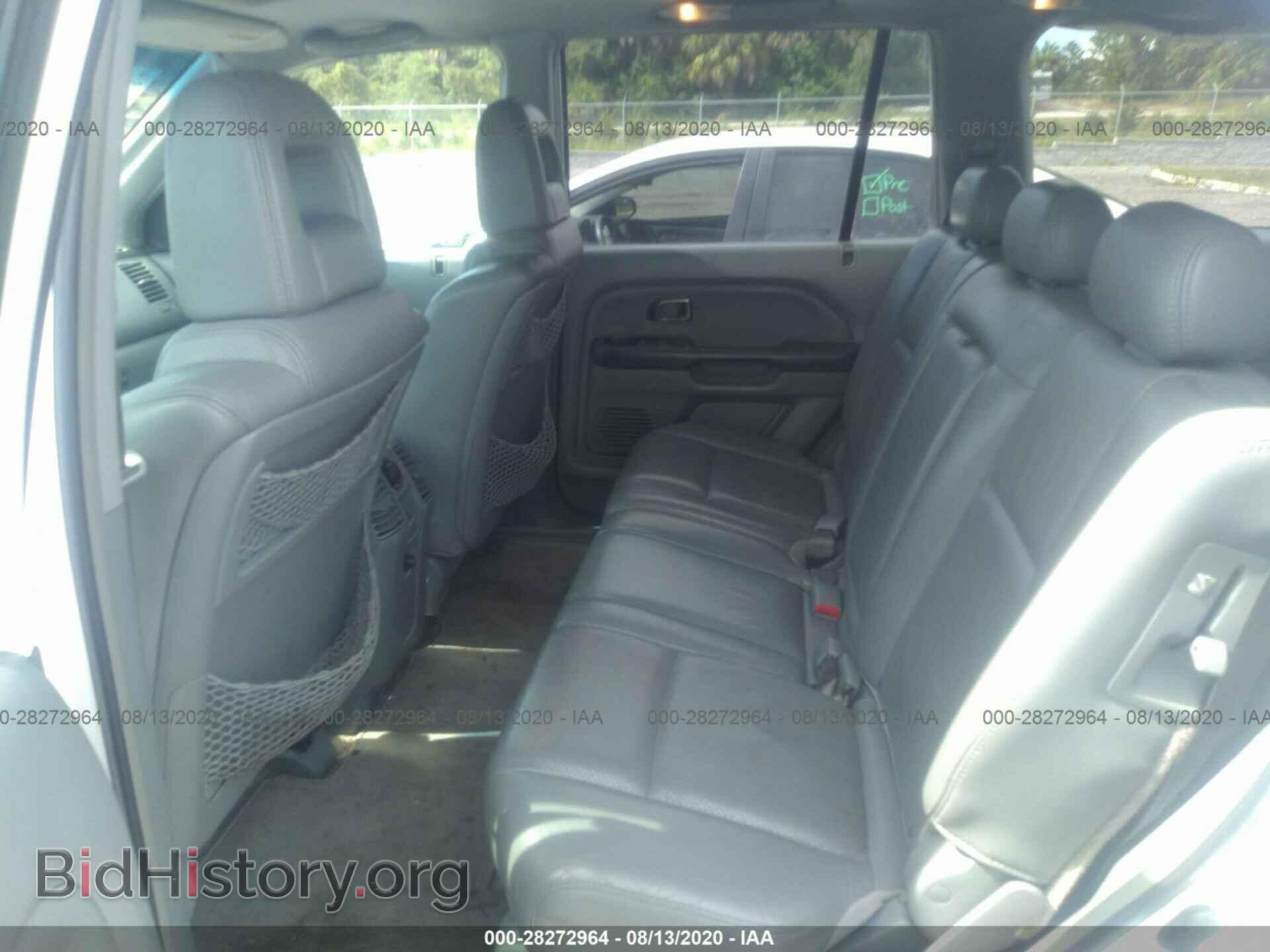 2005 HONDA PILOT - VIN: 5FNYF18585B014129 - Фото 8