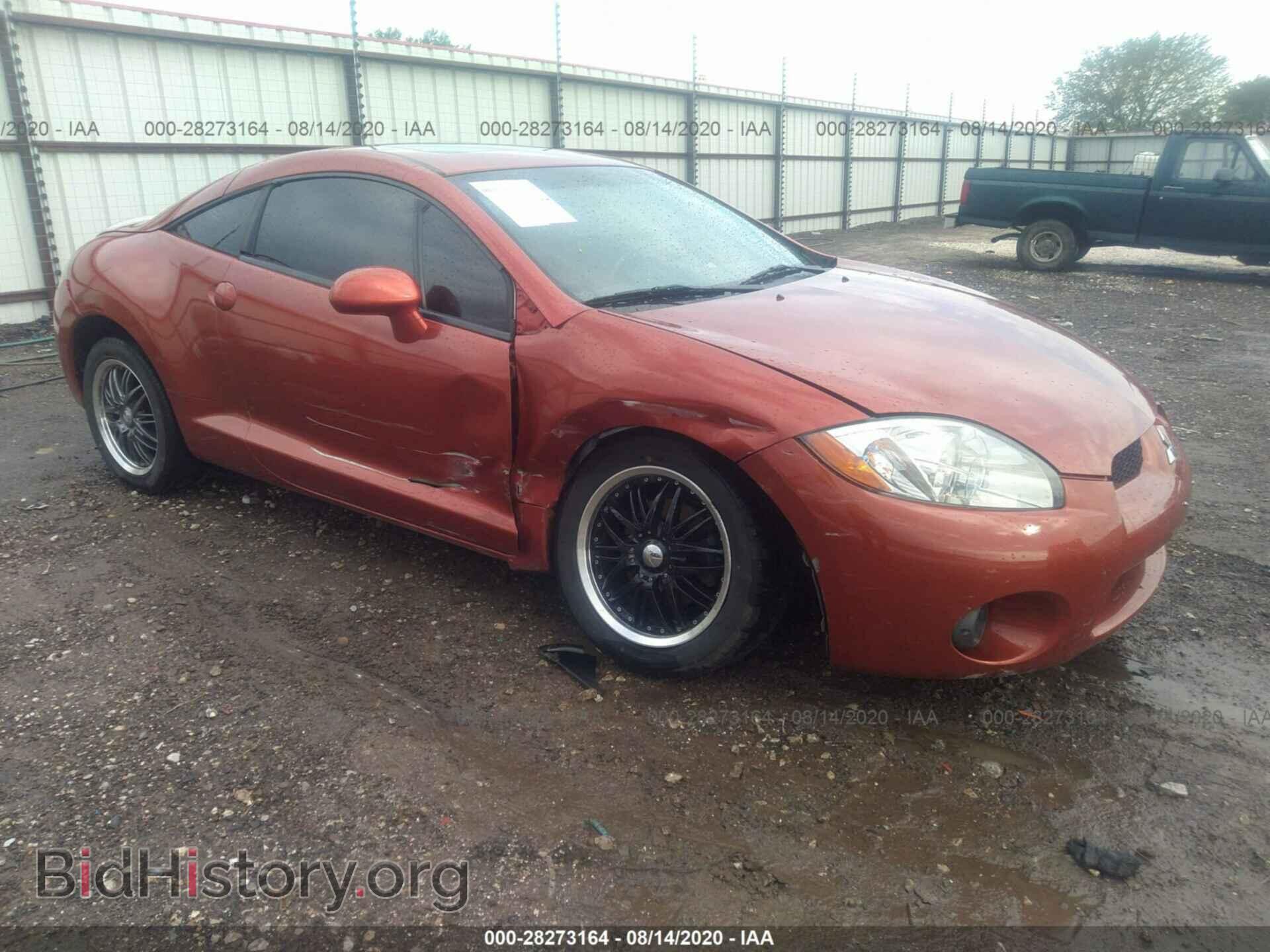 Фотография 4A3AK24F26E019277 - MITSUBISHI ECLIPSE 2006