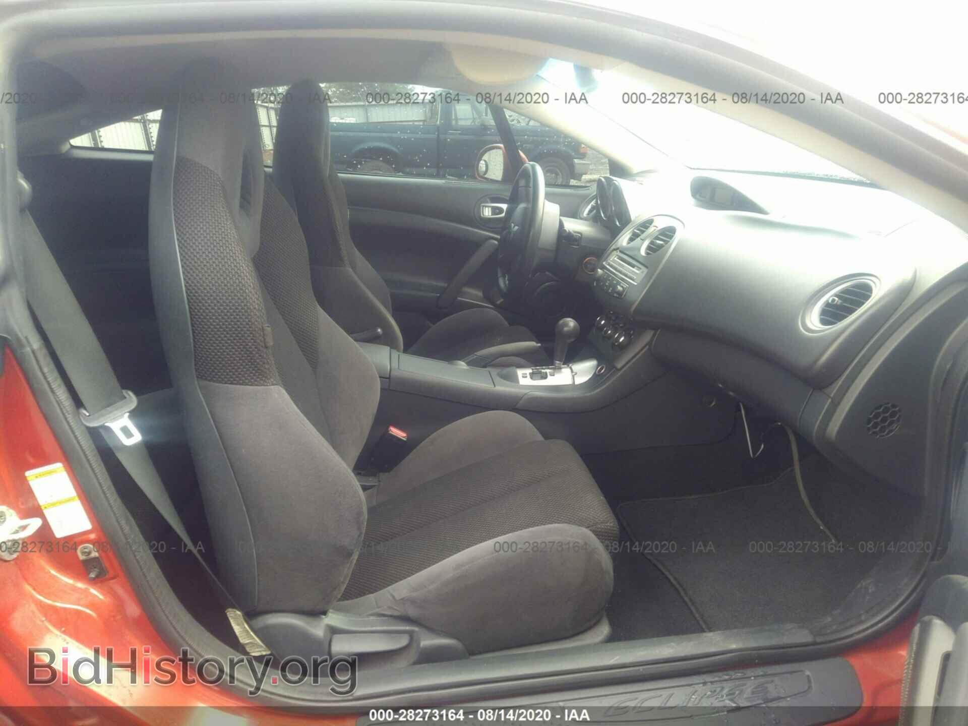 2006 MITSUBISHI ECLIPSE - VIN: 4A3AK24F26E019277 - Photo 5