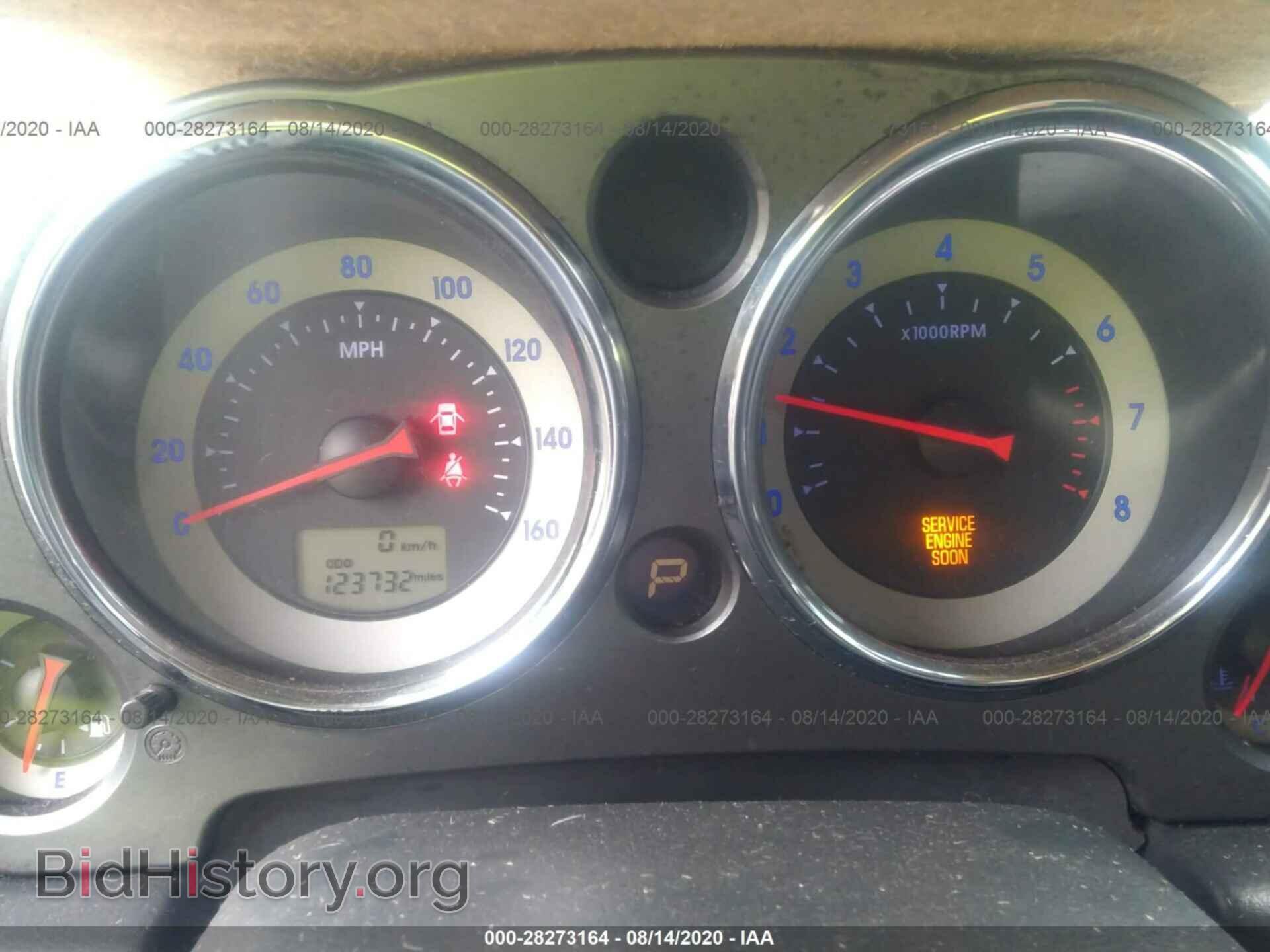 2006 MITSUBISHI ECLIPSE - VIN: 4A3AK24F26E019277 - Photo 7