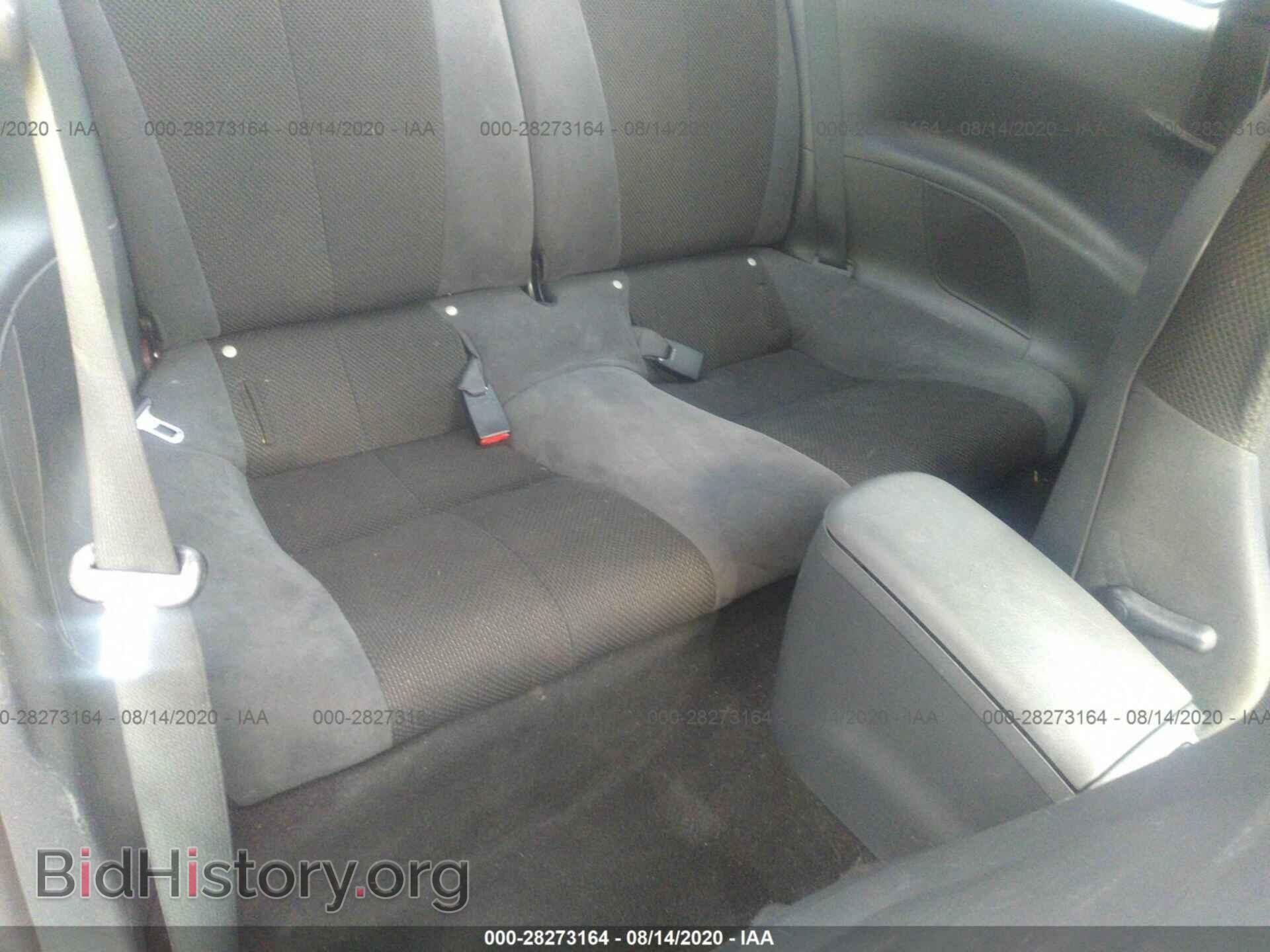 2006 MITSUBISHI ECLIPSE - VIN: 4A3AK24F26E019277 - Photo 8
