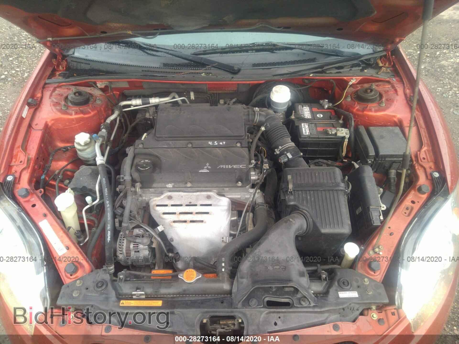 2006 MITSUBISHI ECLIPSE - VIN: 4A3AK24F26E019277 - Photo 10