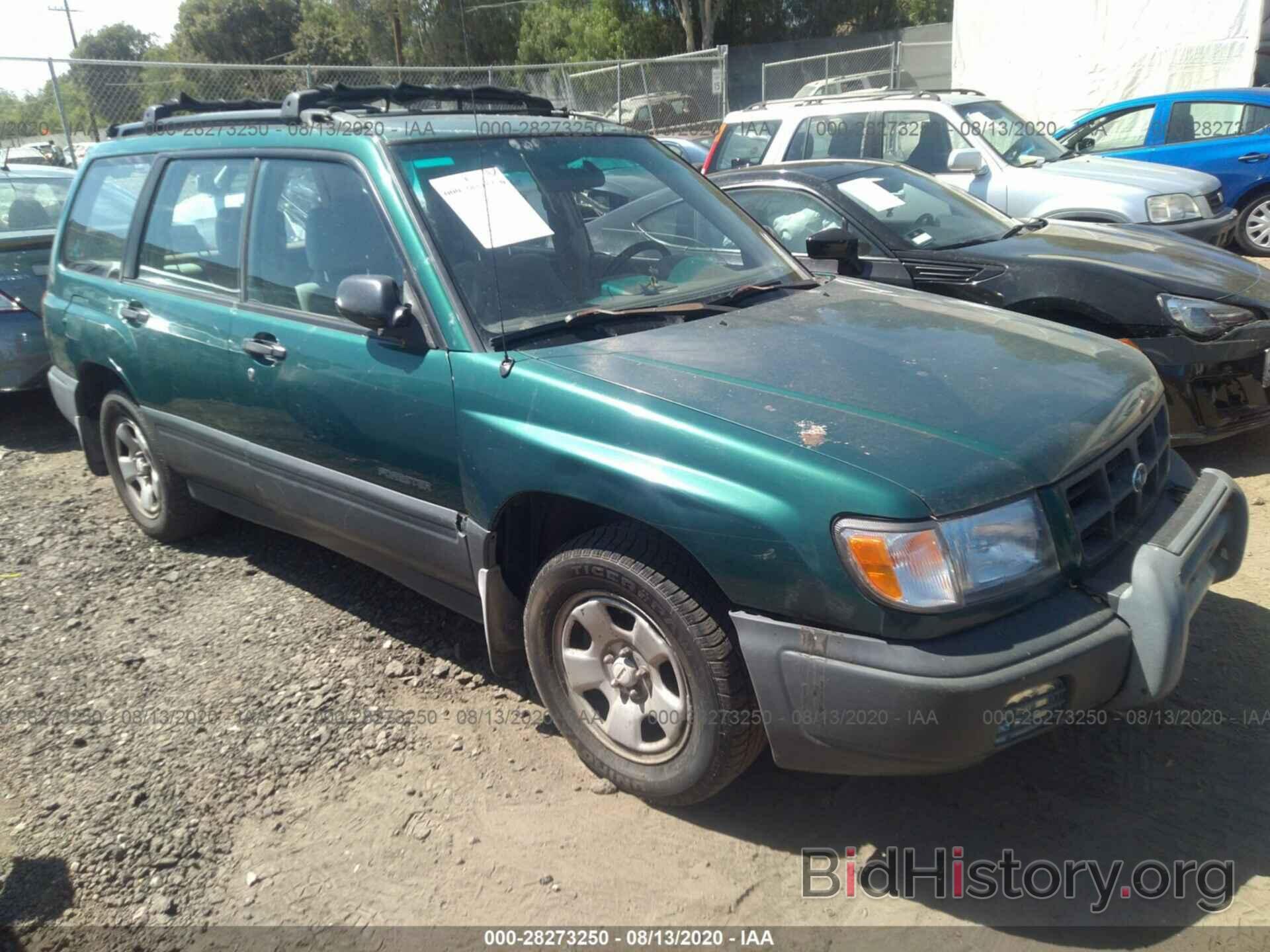 Photo JF1SF6355XH731963 - SUBARU FORESTER 1999