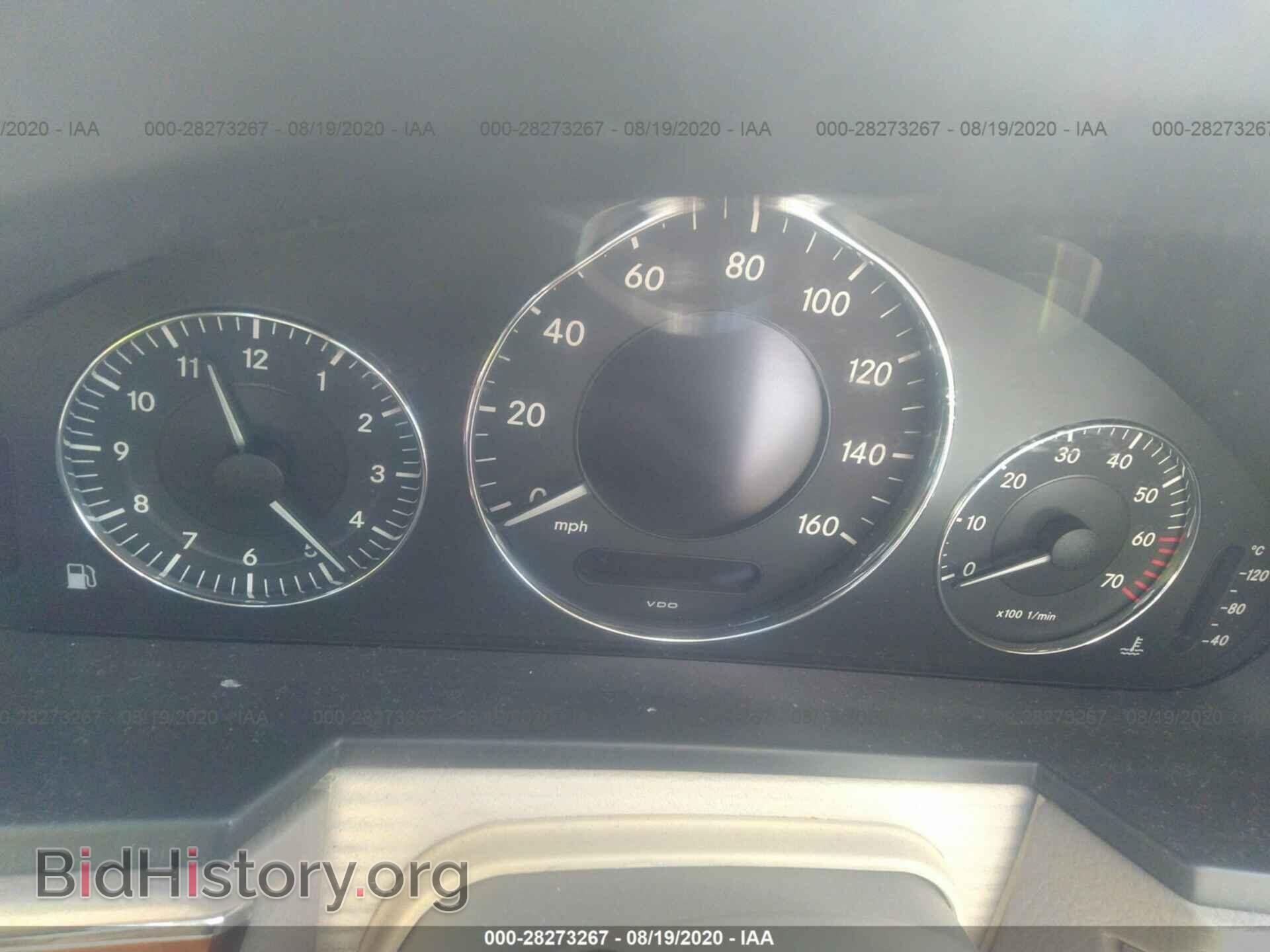 2003 MERCEDES-BENZ E-CLASS - VIN: WDBUF65JX3A338488 - Photo 7