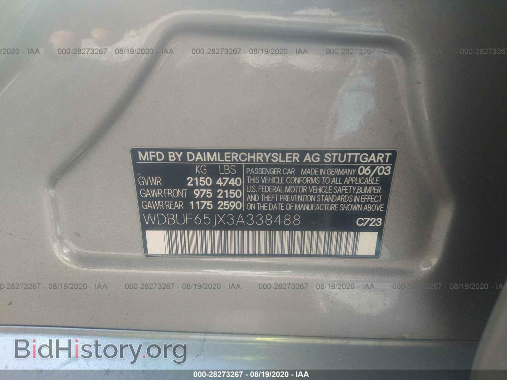 2003 MERCEDES-BENZ E-CLASS - VIN: WDBUF65JX3A338488 - Photo 9