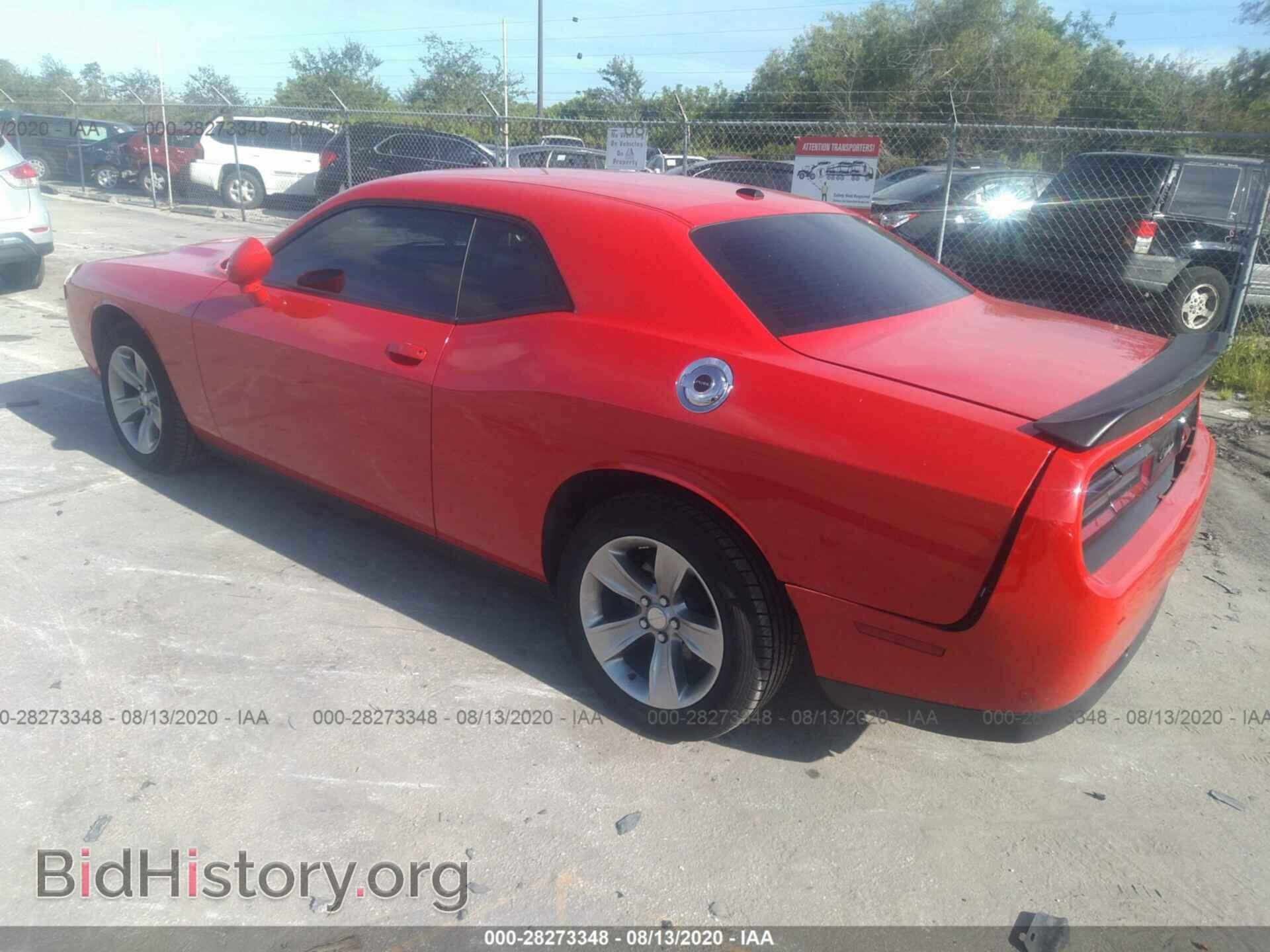 2017 DODGE CHALLENGER - VIN: 2C3CDZAG7HH639490 - Photo 3