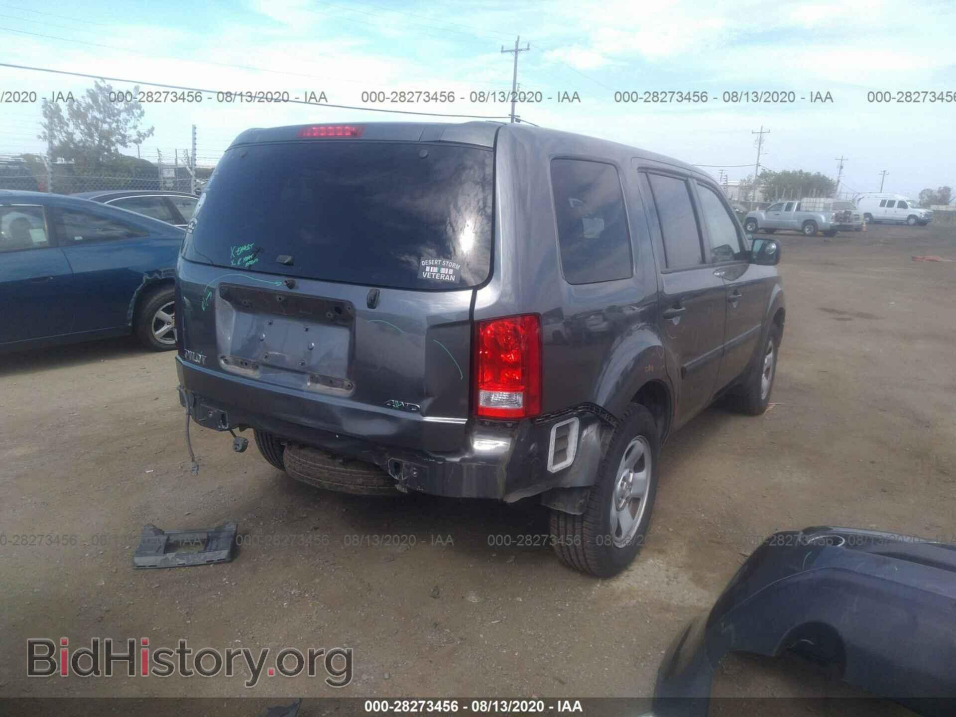 2012 HONDA PILOT - VIN: 5FNYF4H28CB069930 - Photo 4
