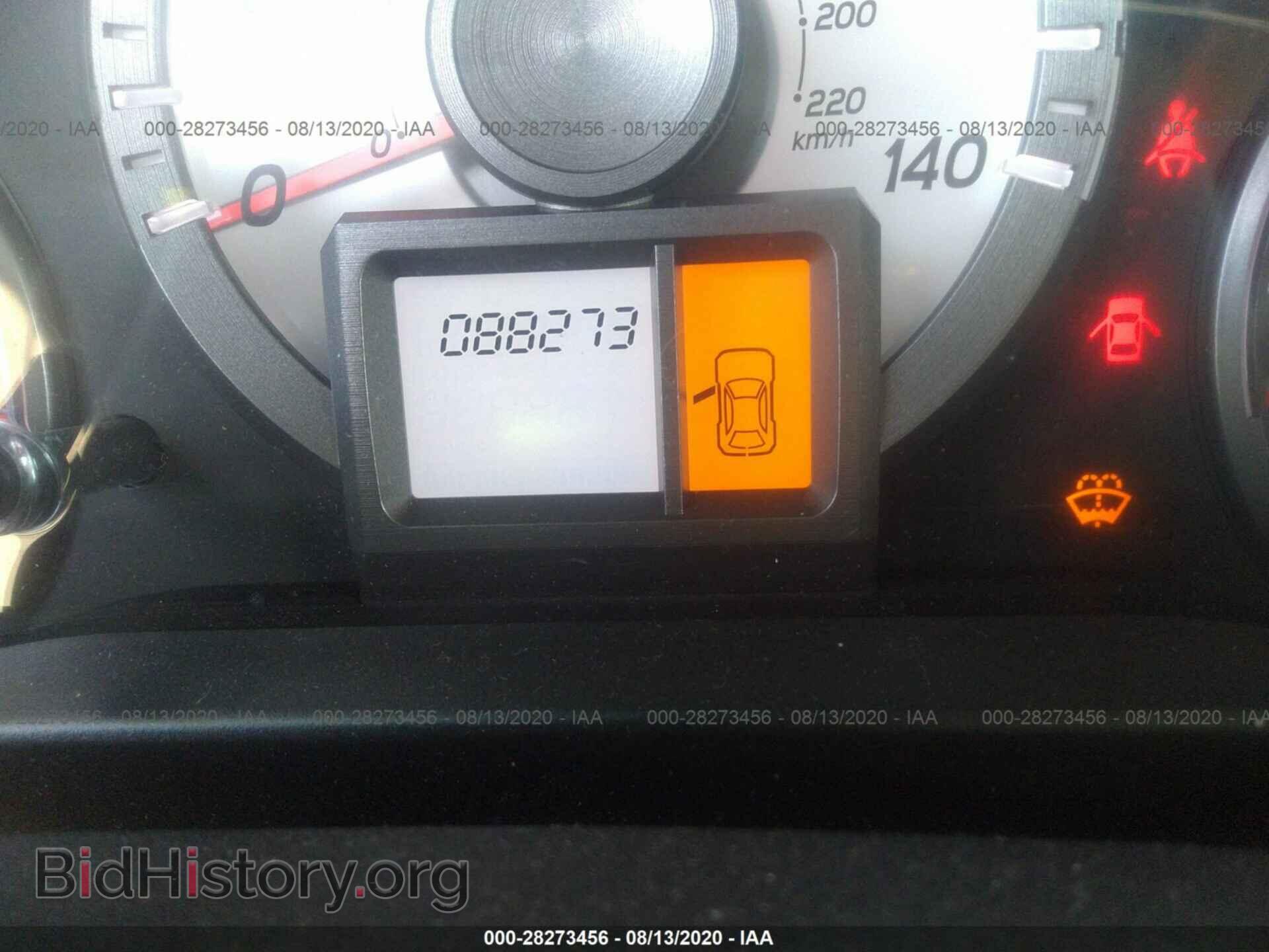 2012 HONDA PILOT - VIN: 5FNYF4H28CB069930 - Photo 7