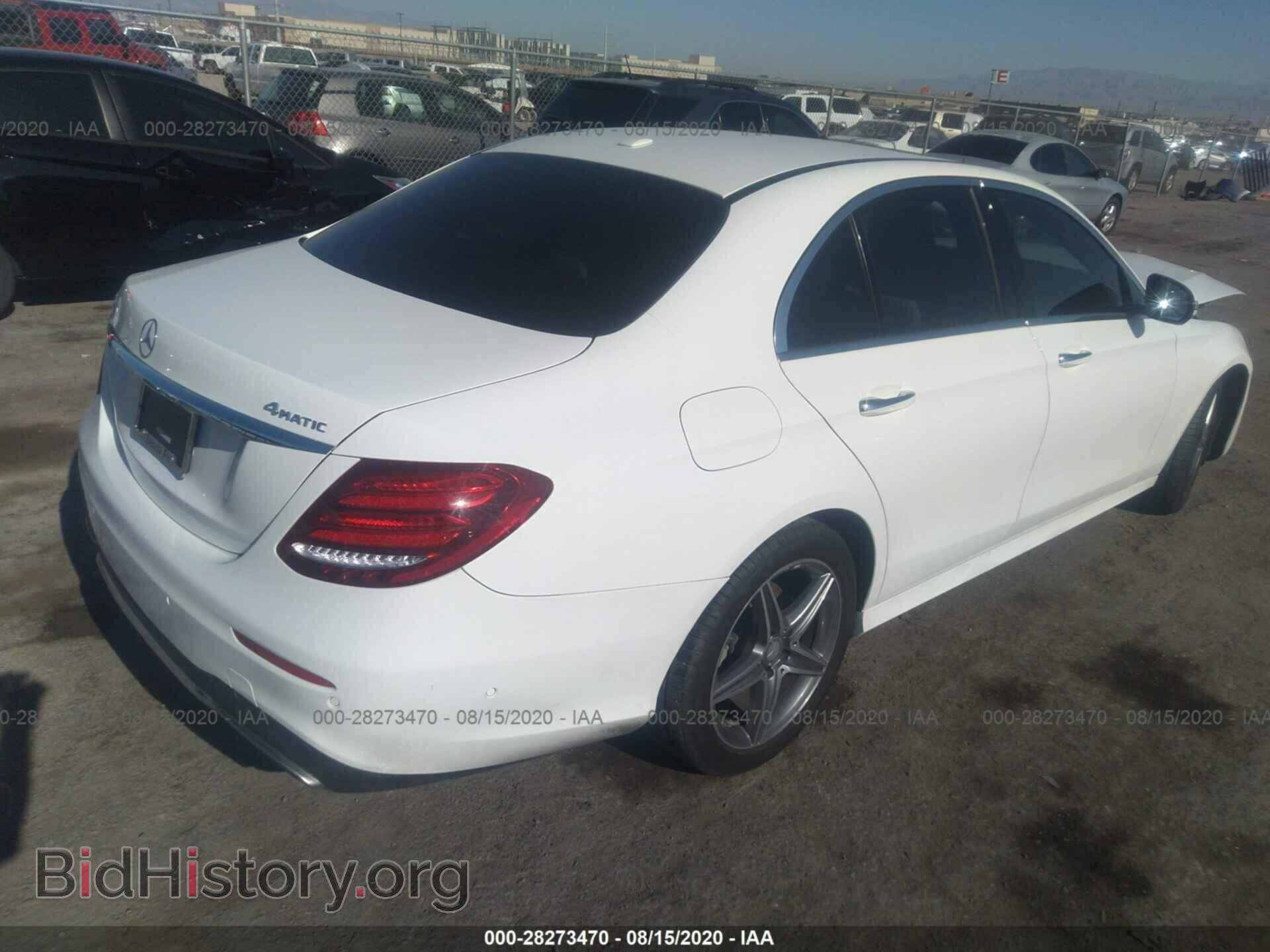 2017 MERCEDES-BENZ E-CLASS - VIN: WDDZF4KB2HA016028 - Фото 4