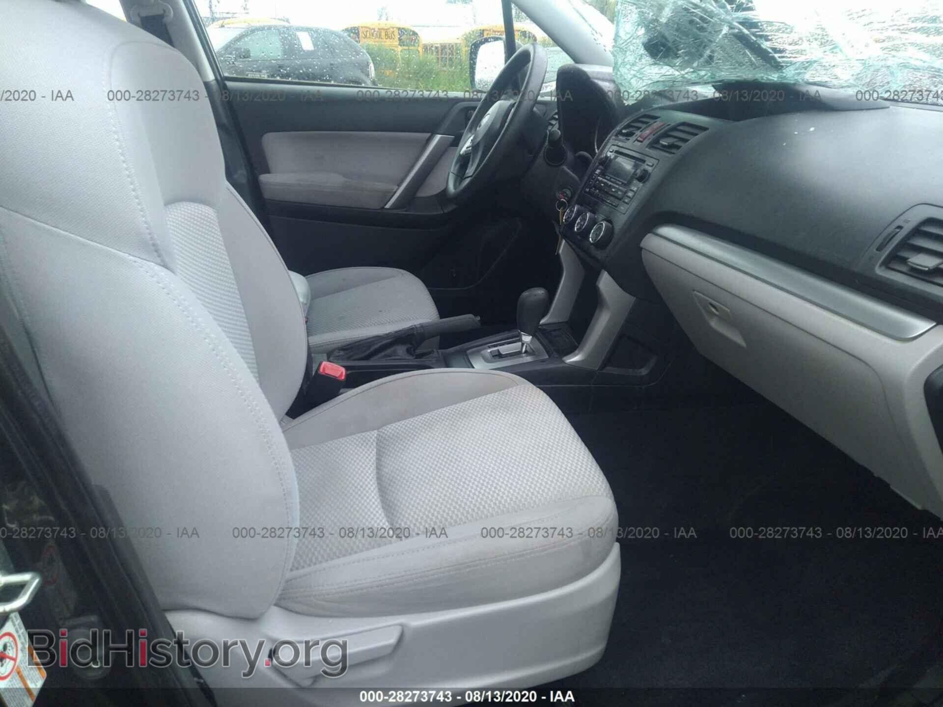 2015 SUBARU FORESTER - VIN: JF2SJABC4FH562191 - Фото 5