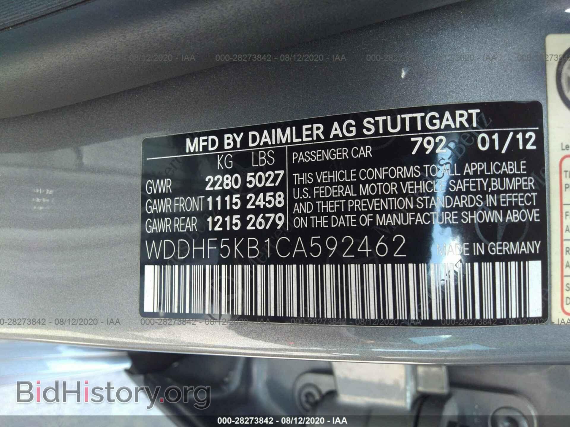 2012 MERCEDES-BENZ E-CLASS - VIN: WDDHF5KB1CA592462 - Photo 9