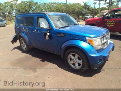 2008 Dodge NITRO SLT, blue — VIN 1D8GT58K08W112123, IAAI