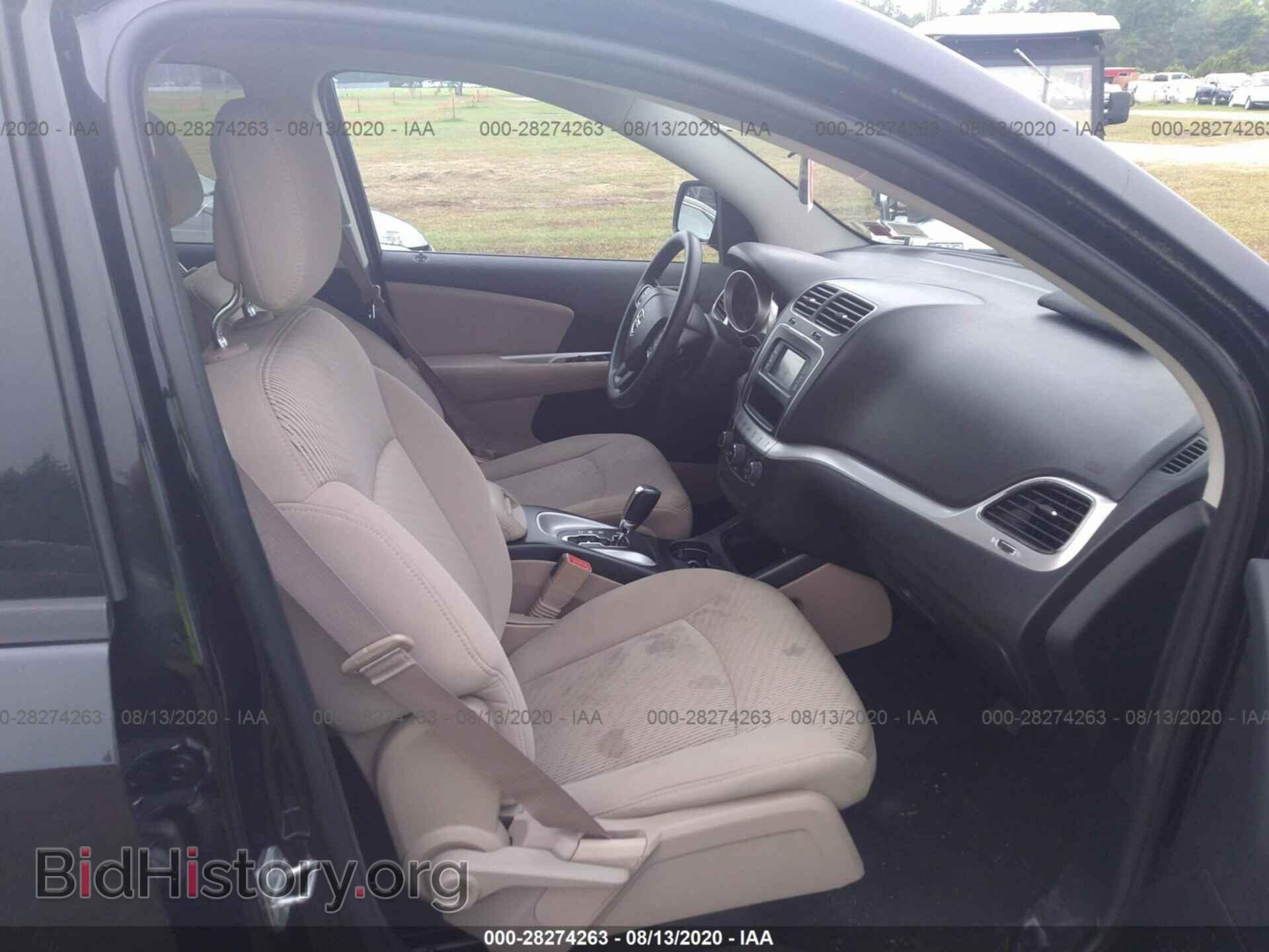 2013 DODGE JOURNEY - VIN: 3C4PDDBG3DT547972 - Фото 5