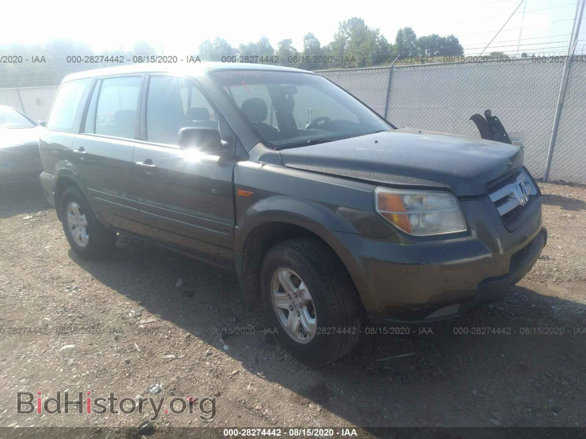 Фотография 5FNYF28146B045480 - HONDA PILOT 2006