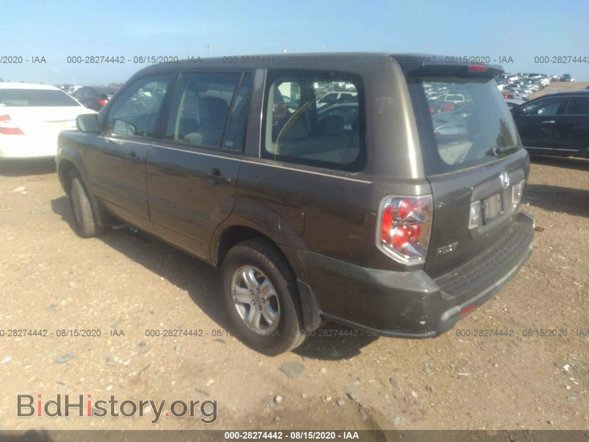 2006 HONDA PILOT - VIN: 5FNYF28146B045480 - Фото 3