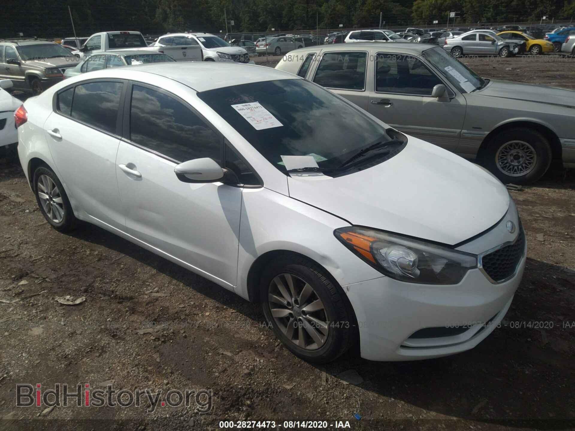 Фотография 5NPEC4AB0CH480438 - HYUNDAI SONATA 2012