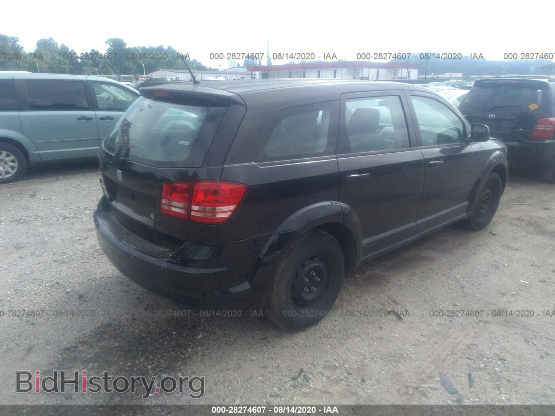 2009 DODGE JOURNEY - VIN: 3D4GG47B89T203973 - Фото 4