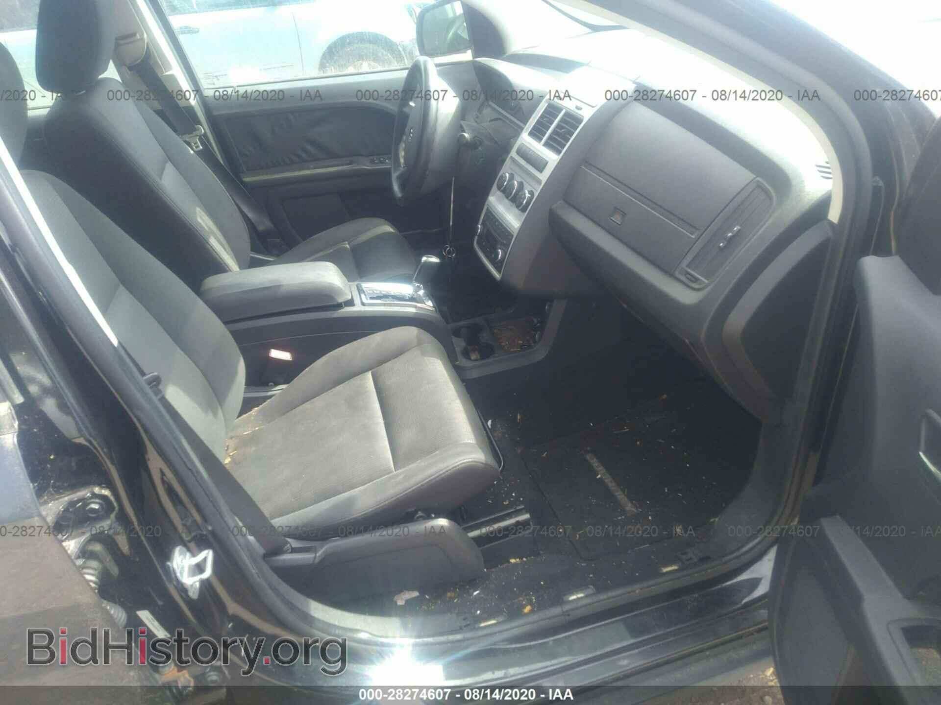 2009 DODGE JOURNEY - VIN: 3D4GG47B89T203973 - Фото 5