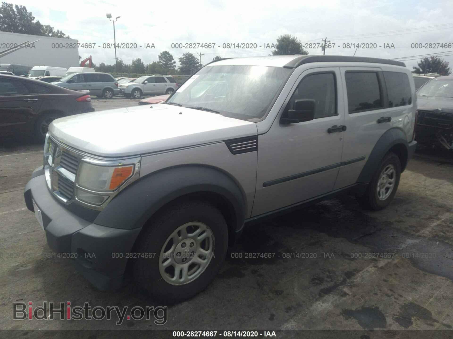 2008 DODGE NITRO - VIN: 1D8GU28K48W101377 - Photo 2