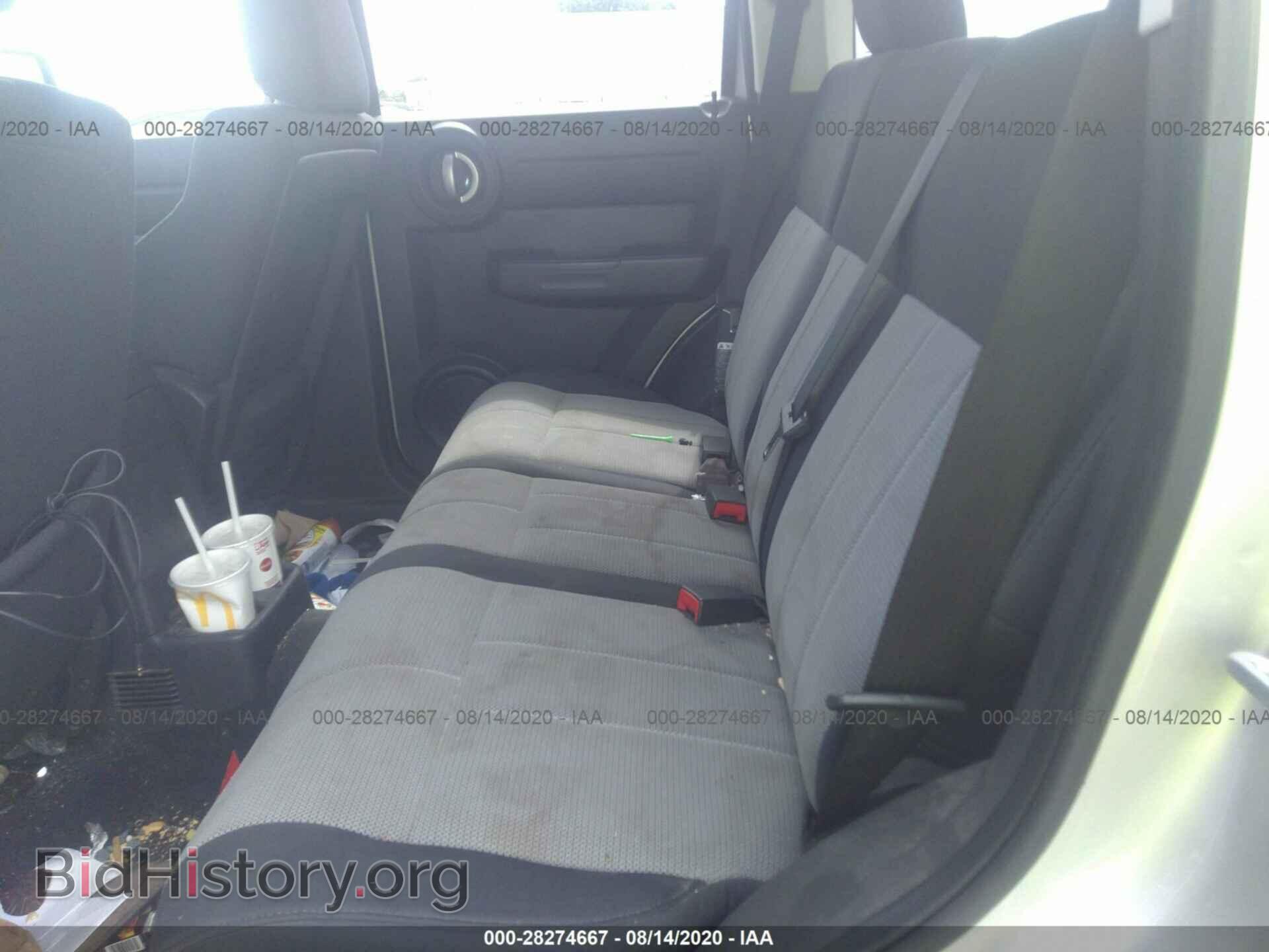2008 DODGE NITRO - VIN: 1D8GU28K48W101377 - Photo 8