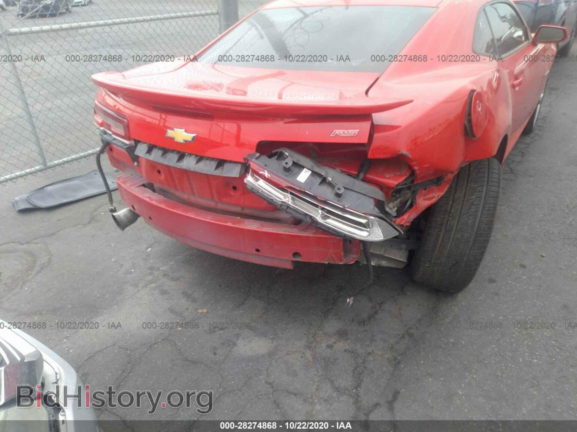2015 CHEVROLET CAMARO - VIN: 2G1FD1E34F9306617 - Фото 6