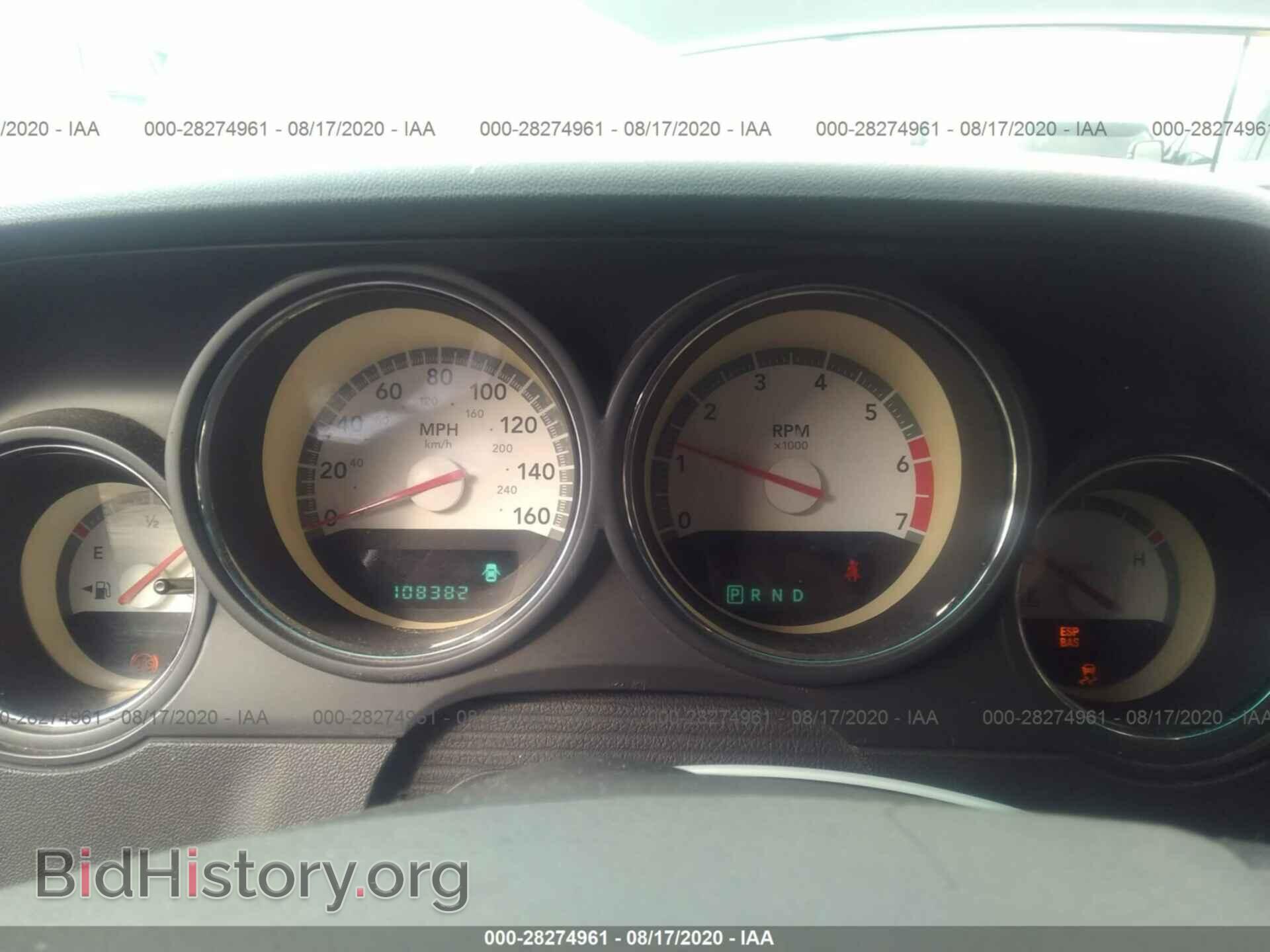 2010 DODGE CHALLENGER - VIN: 2B3CJ5DT3AH238662 - Фото 7