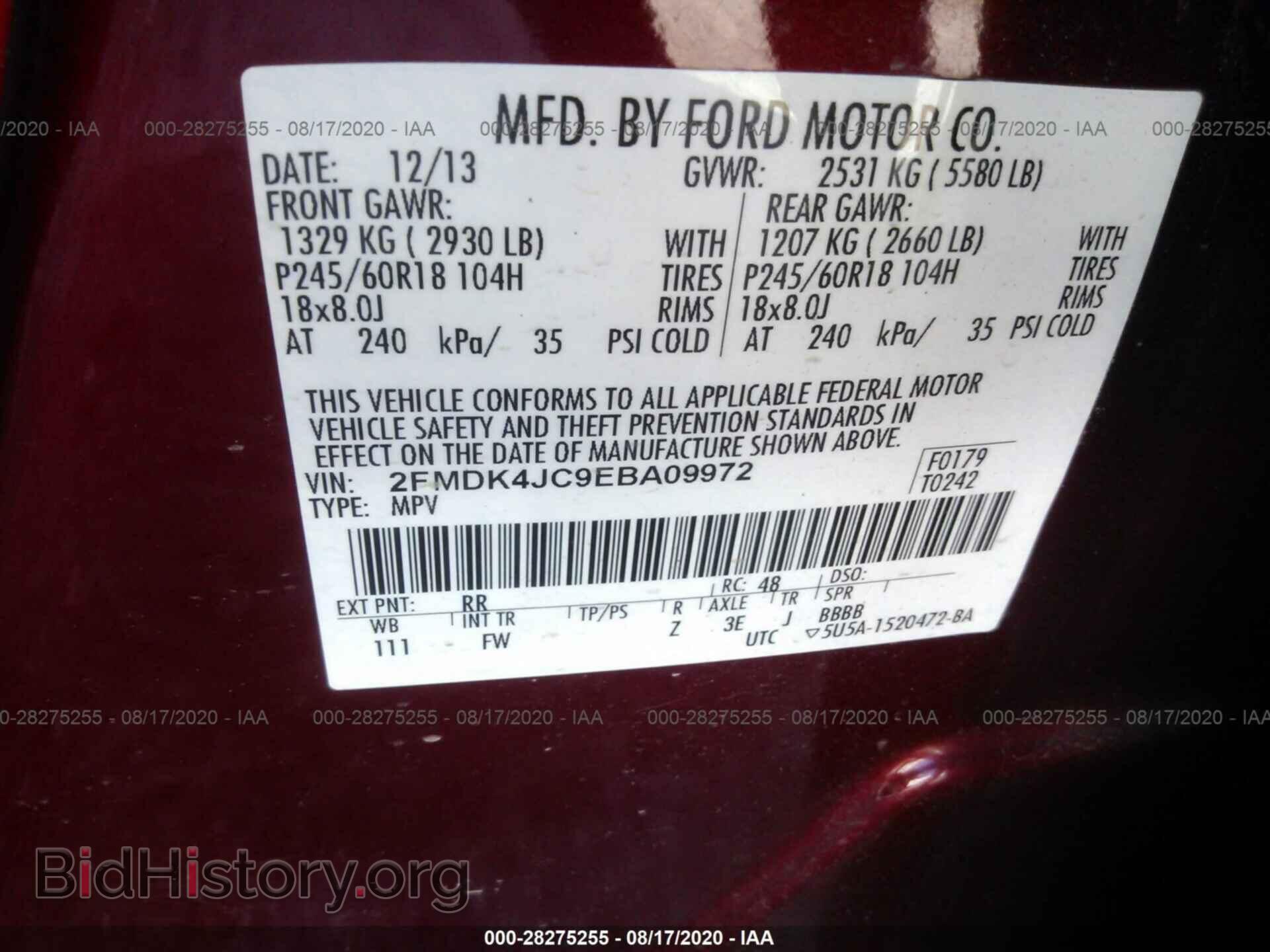 2014 FORD EDGE - VIN: 2FMDK4JC9EBA09972 - Фото 9