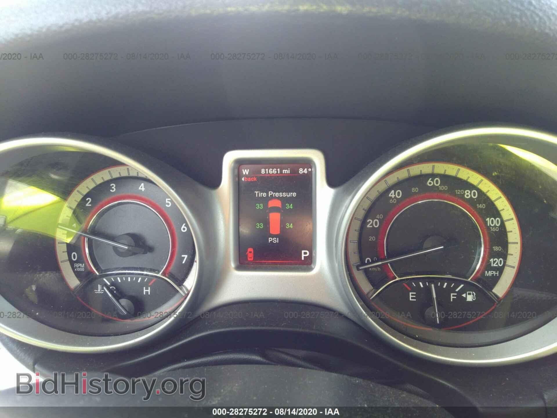 2017 DODGE JOURNEY - VIN: 3C4PDCBB3HT558099 - Фото 7