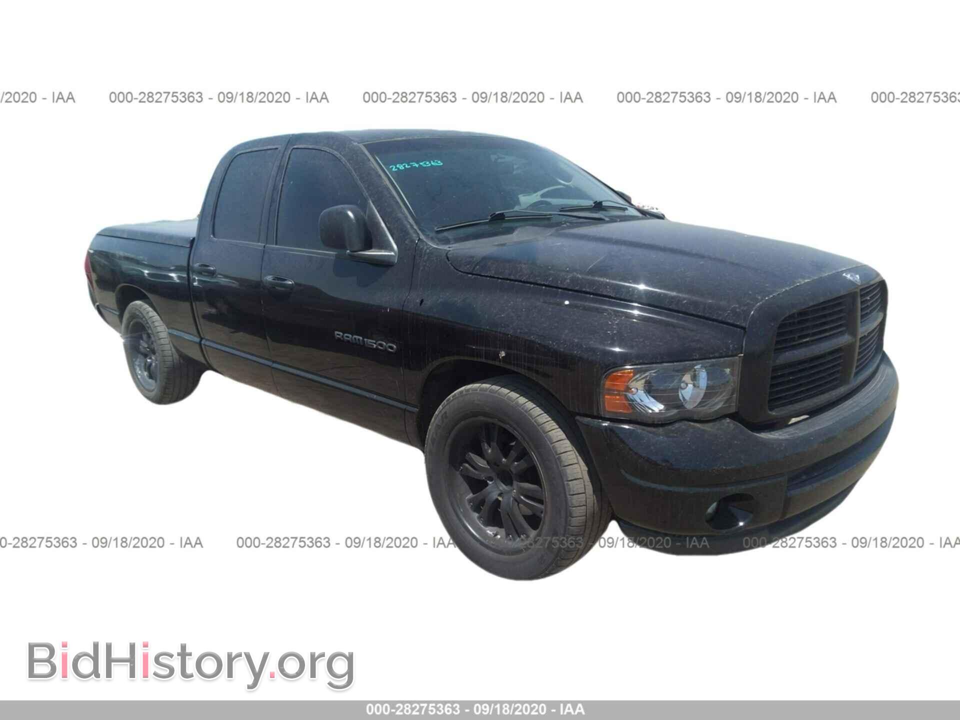 Фотография 1D7HA18N13S149960 - DODGE RAM 1500 2003