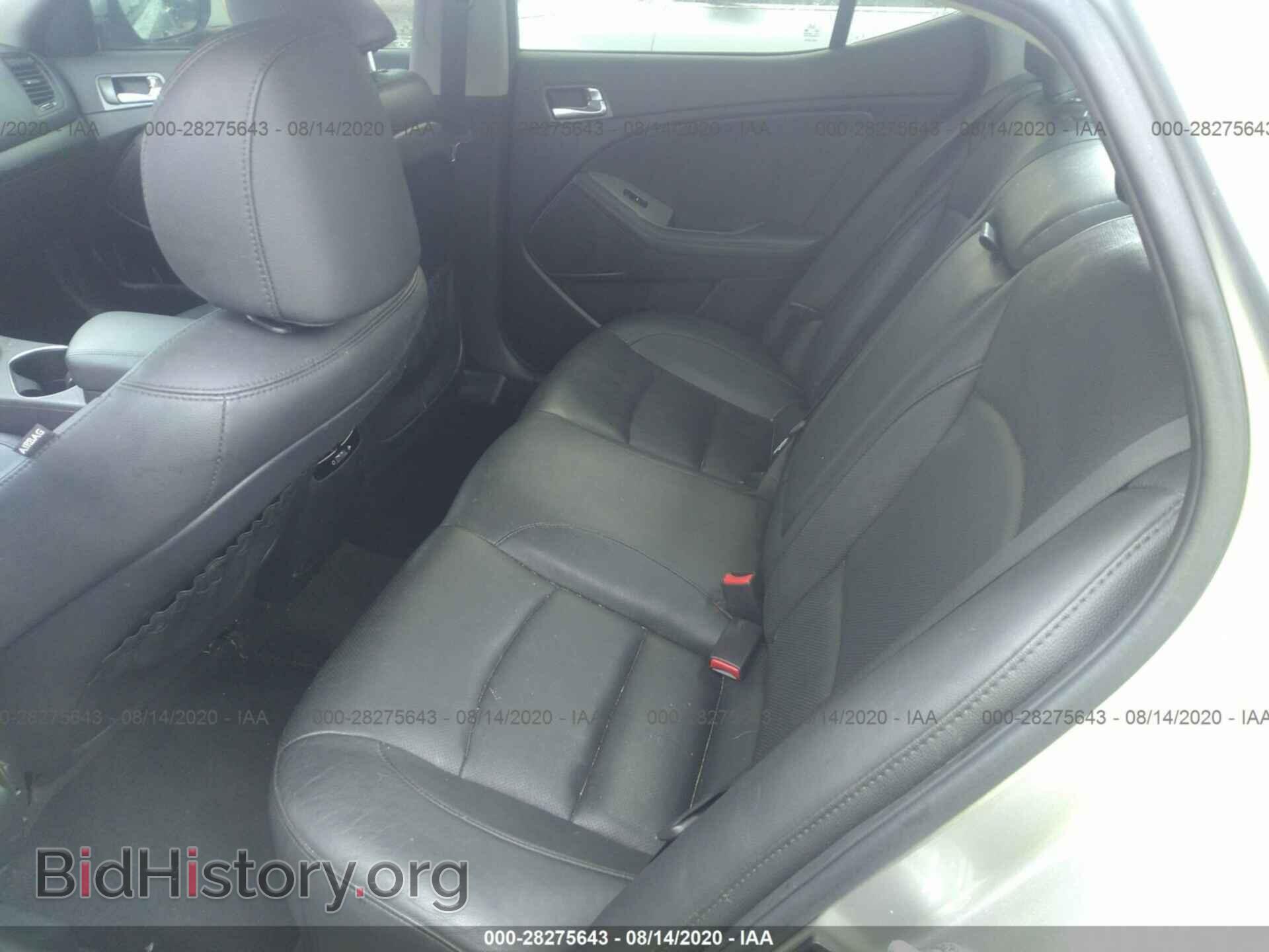 2014 KIA OPTIMA - VIN: 5XXGR4A64EG319647 - Фото 8