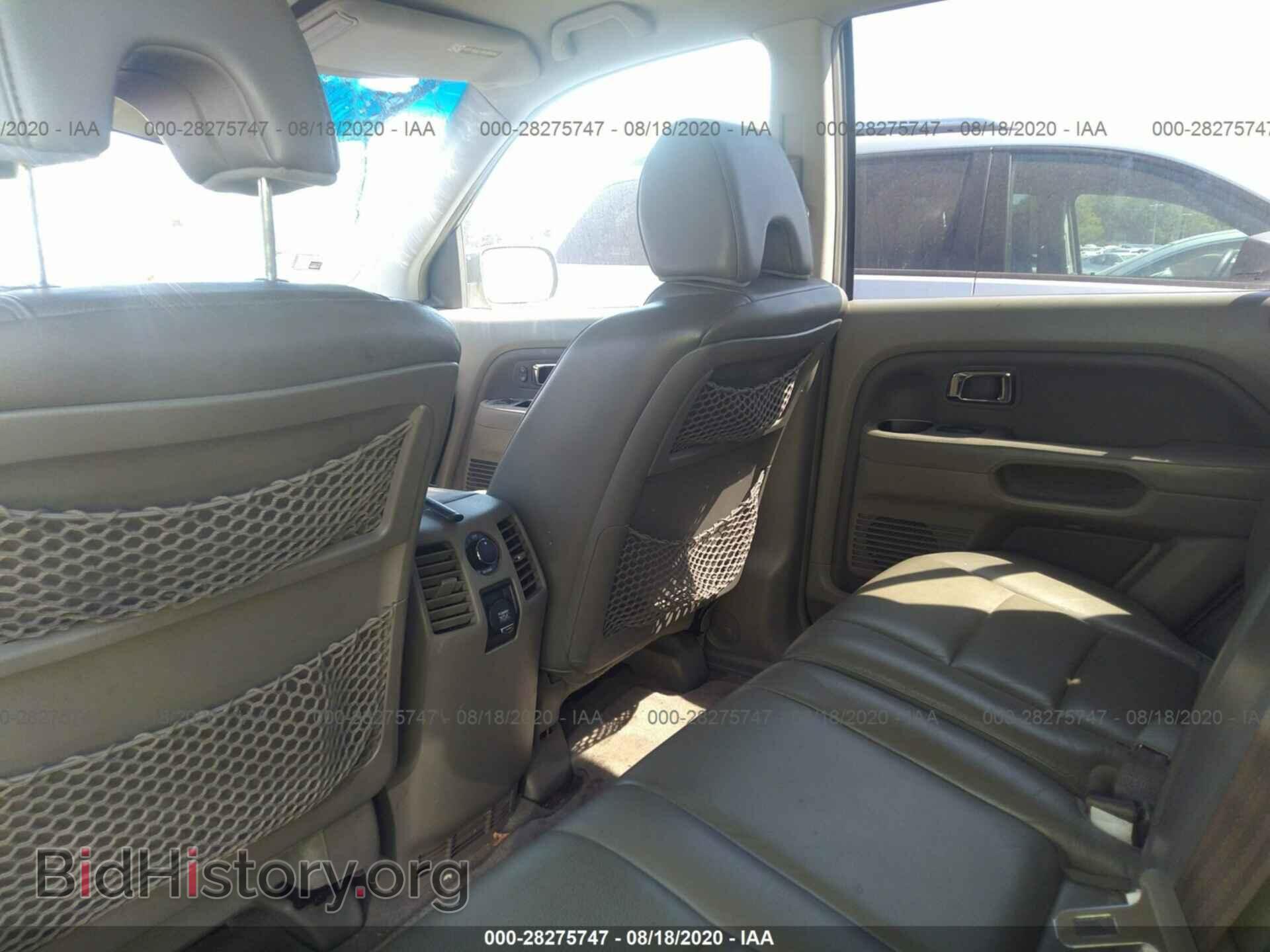 2008 HONDA PILOT - VIN: 5FNYF18548B012687 - Фото 8