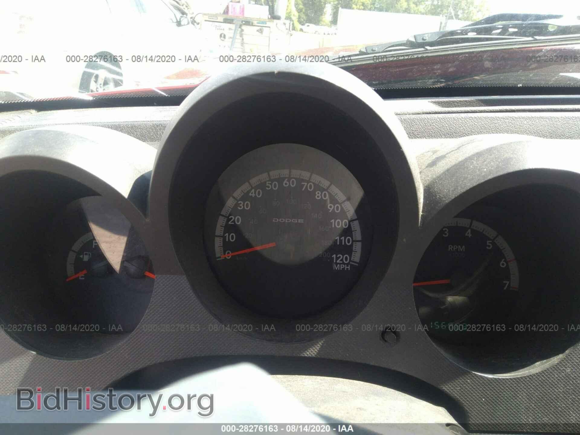 2008 DODGE NITRO - VIN: 1D8GU28K88W285237 - Фото 7