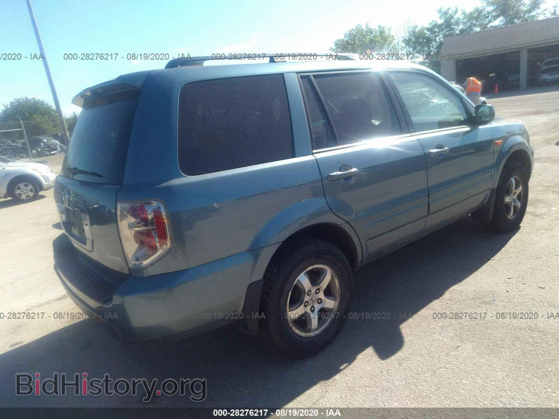 2007 HONDA PILOT - VIN: 5FNYF28587B028699 - Photo 4
