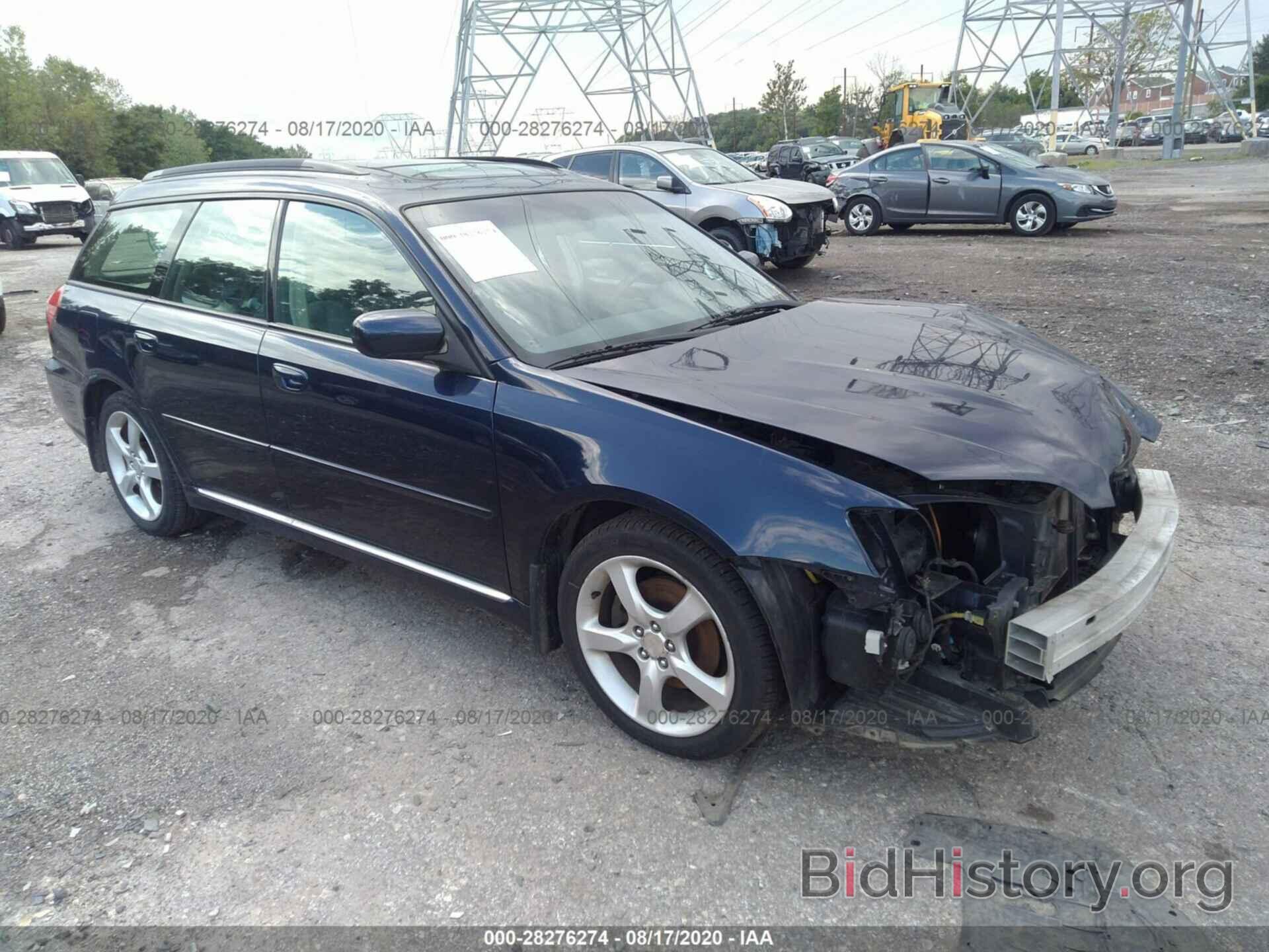 Фотография 4S3BP626X67316353 - SUBARU LEGACY WAGON 2006